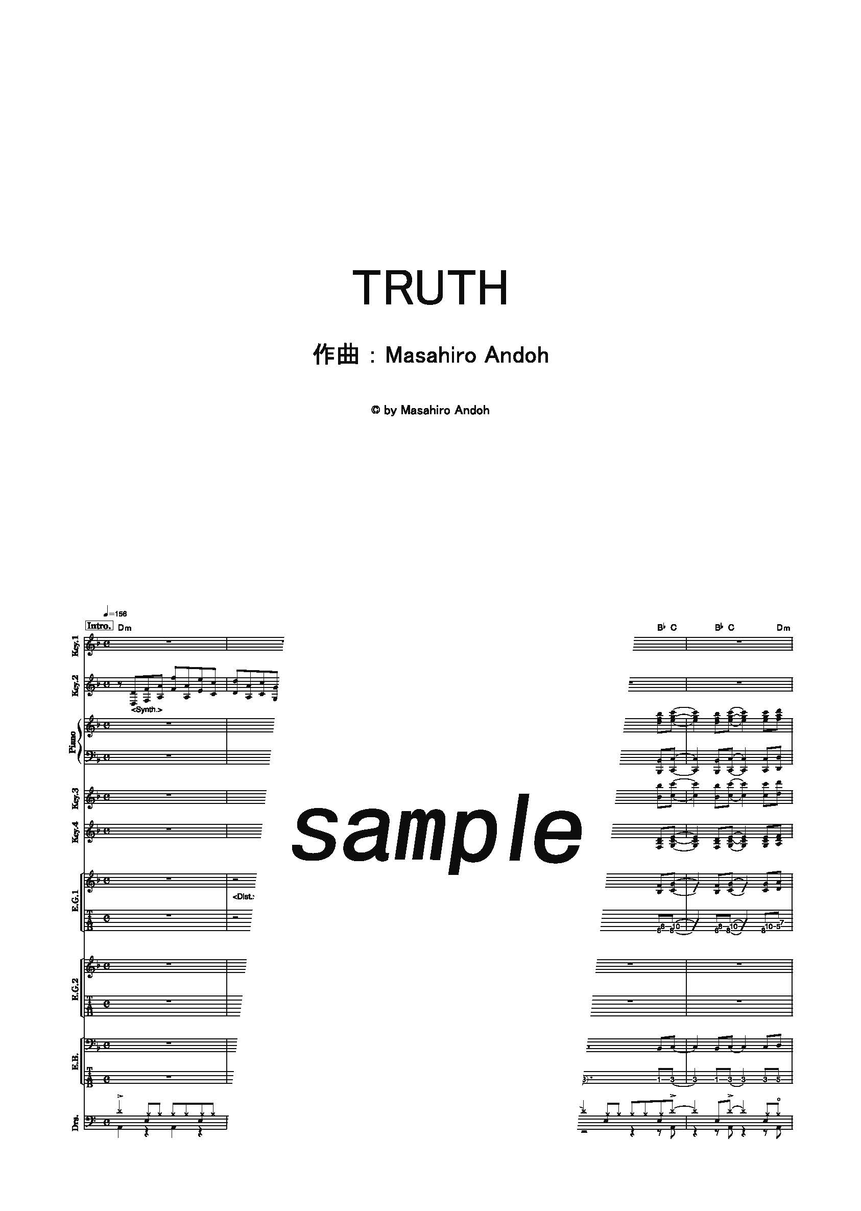 【楽譜】TRUTH／T-SQUARE (バンドスコア)