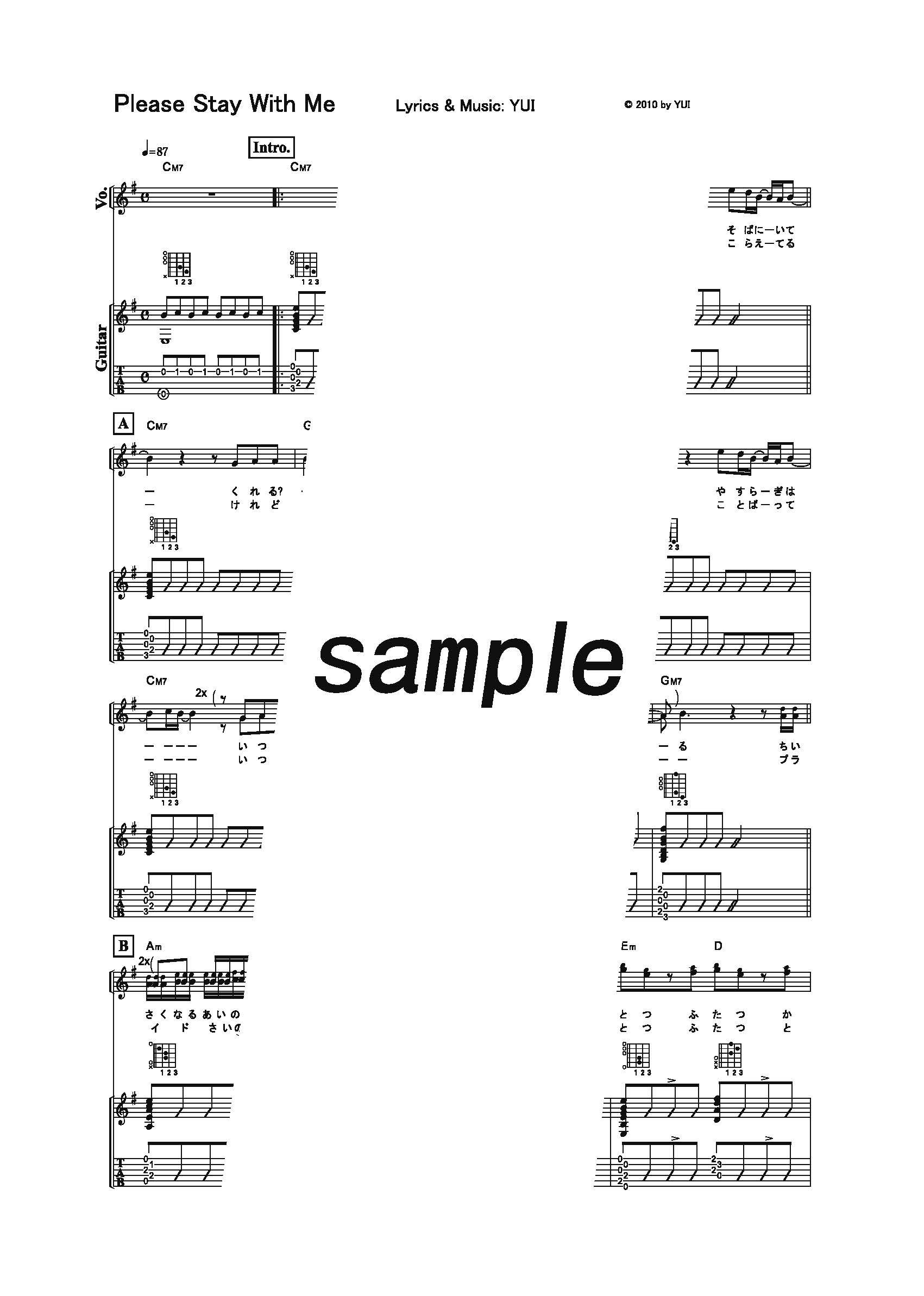 【楽譜】Please Stay With Me／YUI(ギター＆ヴォーカル)