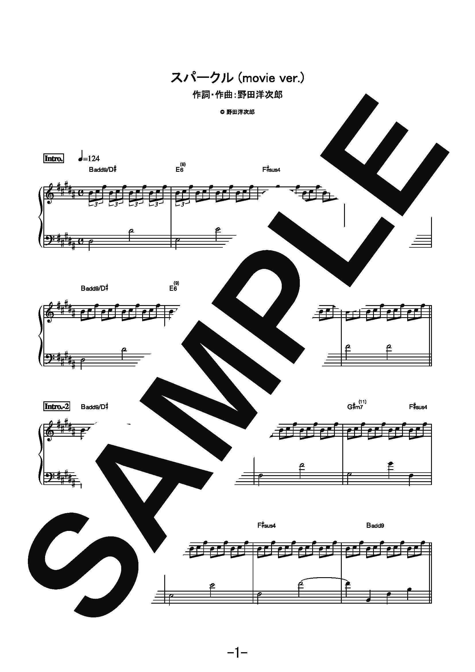 【楽譜】スパークル (movie ver.)／RADWIMPS (ピアノソロ)