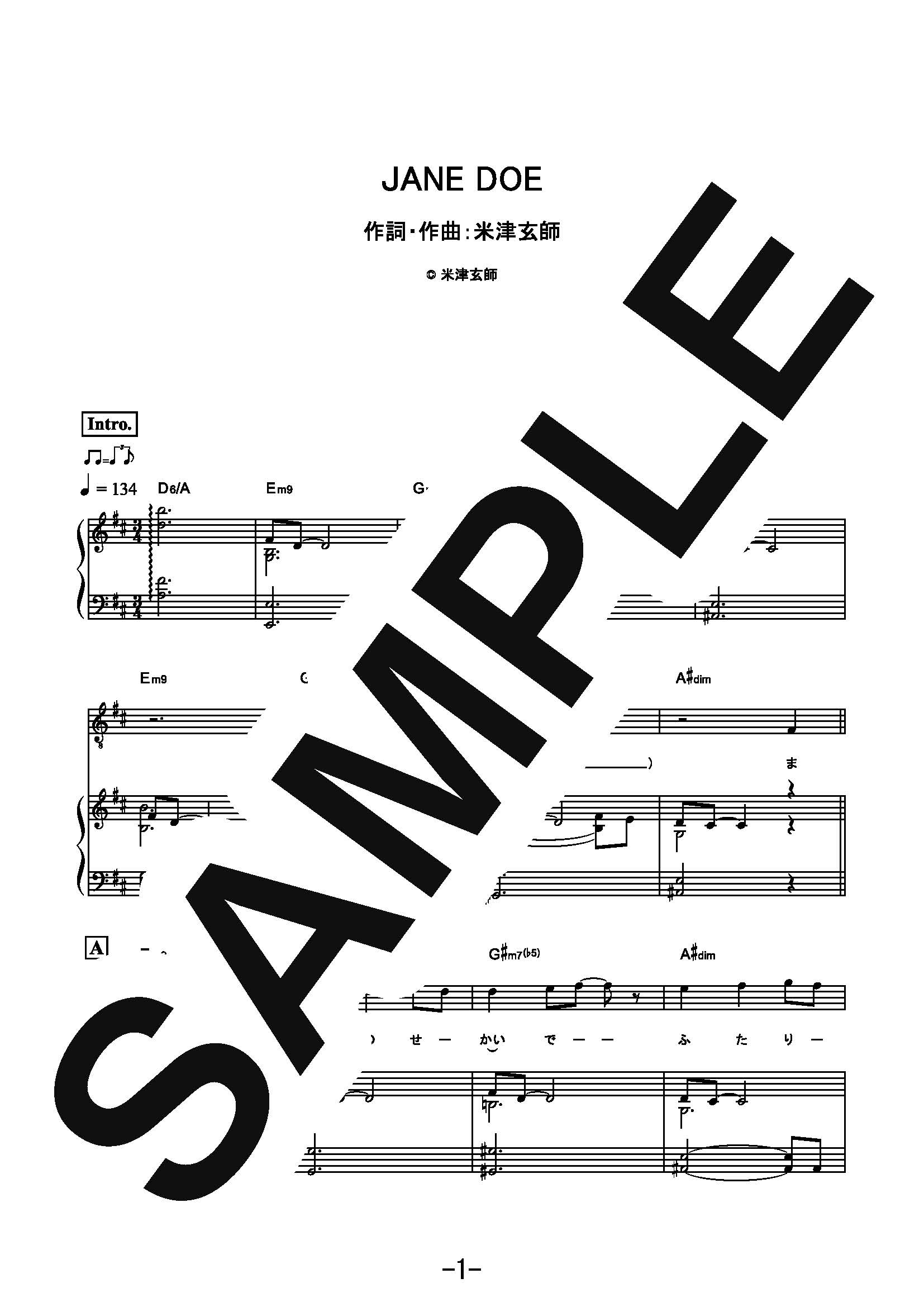 【楽譜】JANE DOE／米津玄師、宇多田ヒカル (ピアノ＆ヴォーカル)