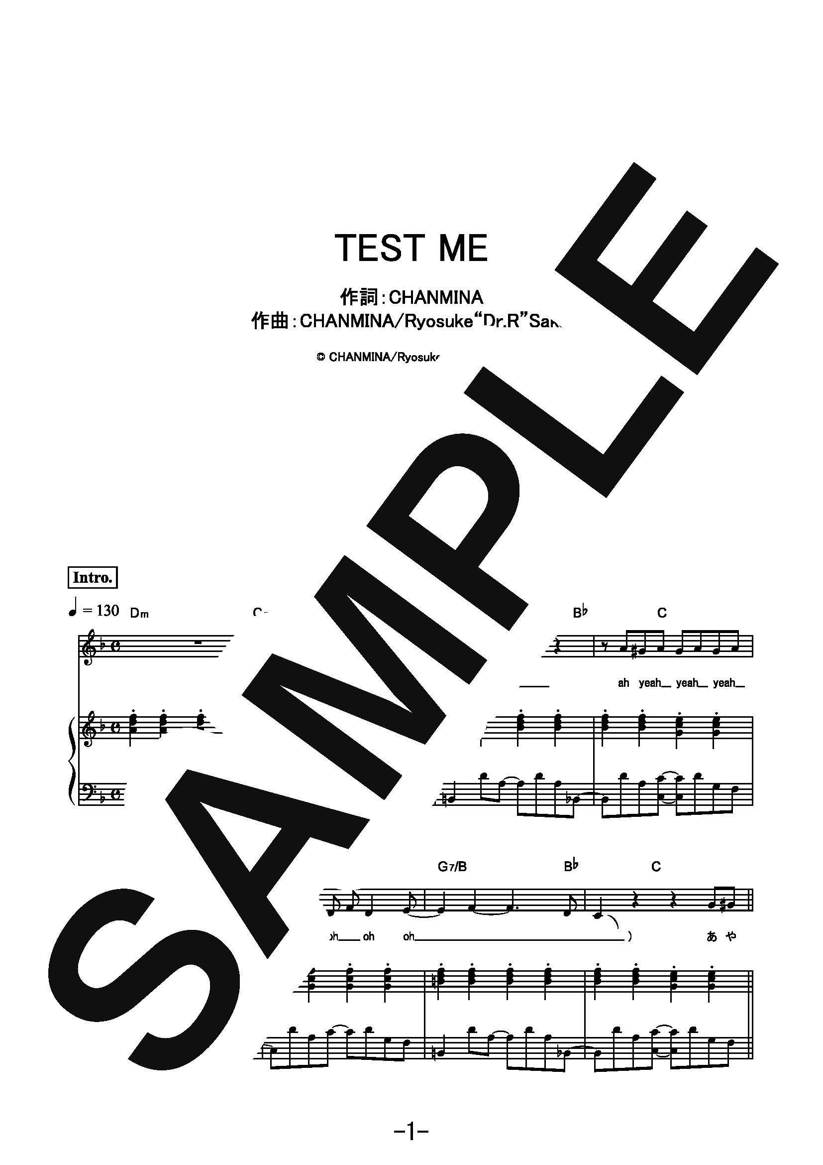 【楽譜】TEST ME／ちゃんみな (ピアノ＆ヴォーカル)