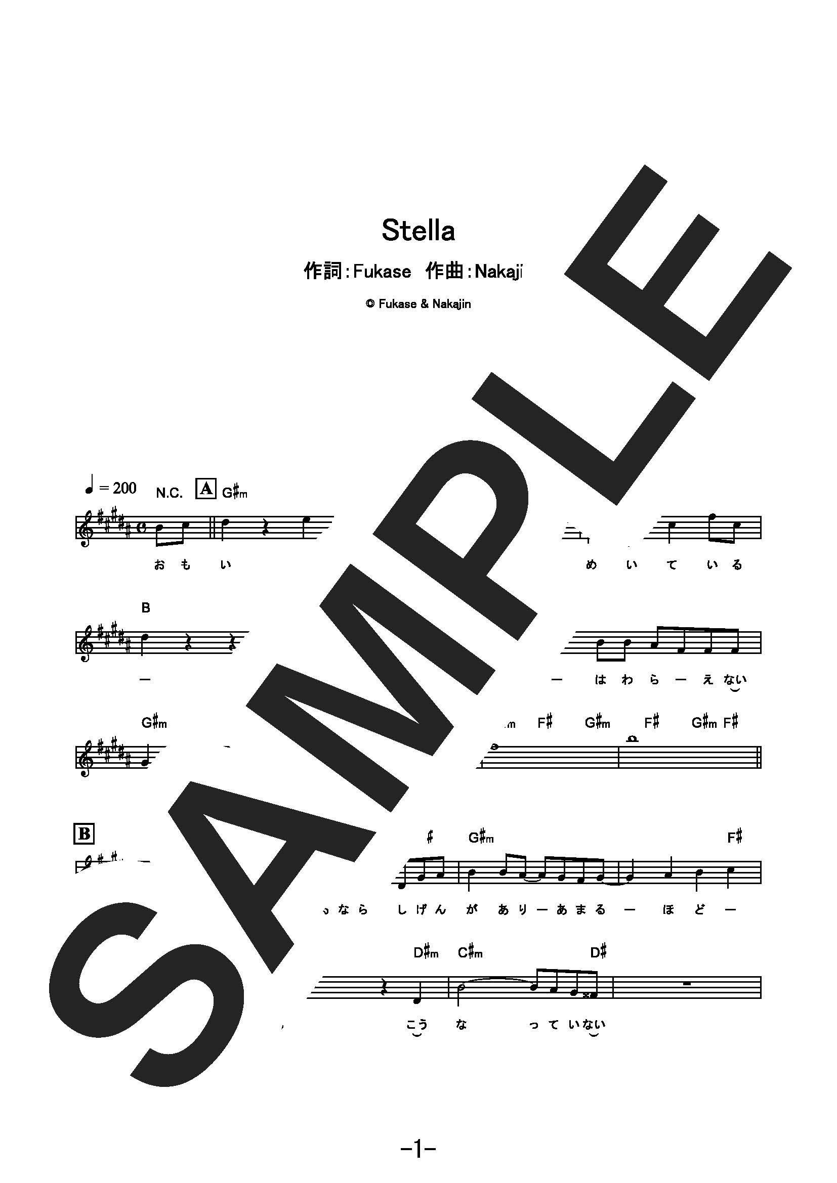 【楽譜】Stella／SEKAI NO OWARI (メロディ譜)
