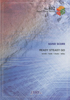 READY STEADY GO／ラルク・アン・シエル (バンドスコア)