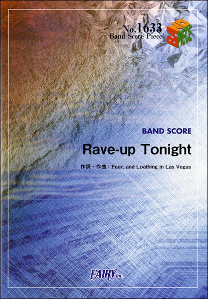 Rave-up Tonight／Fear，and Loathing in Las Vegas (バ…