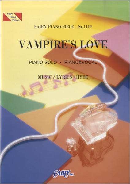 VAMPIRE S LOVE／VAMPS (ピアノソロ・ピアノ＆ヴォーカル)