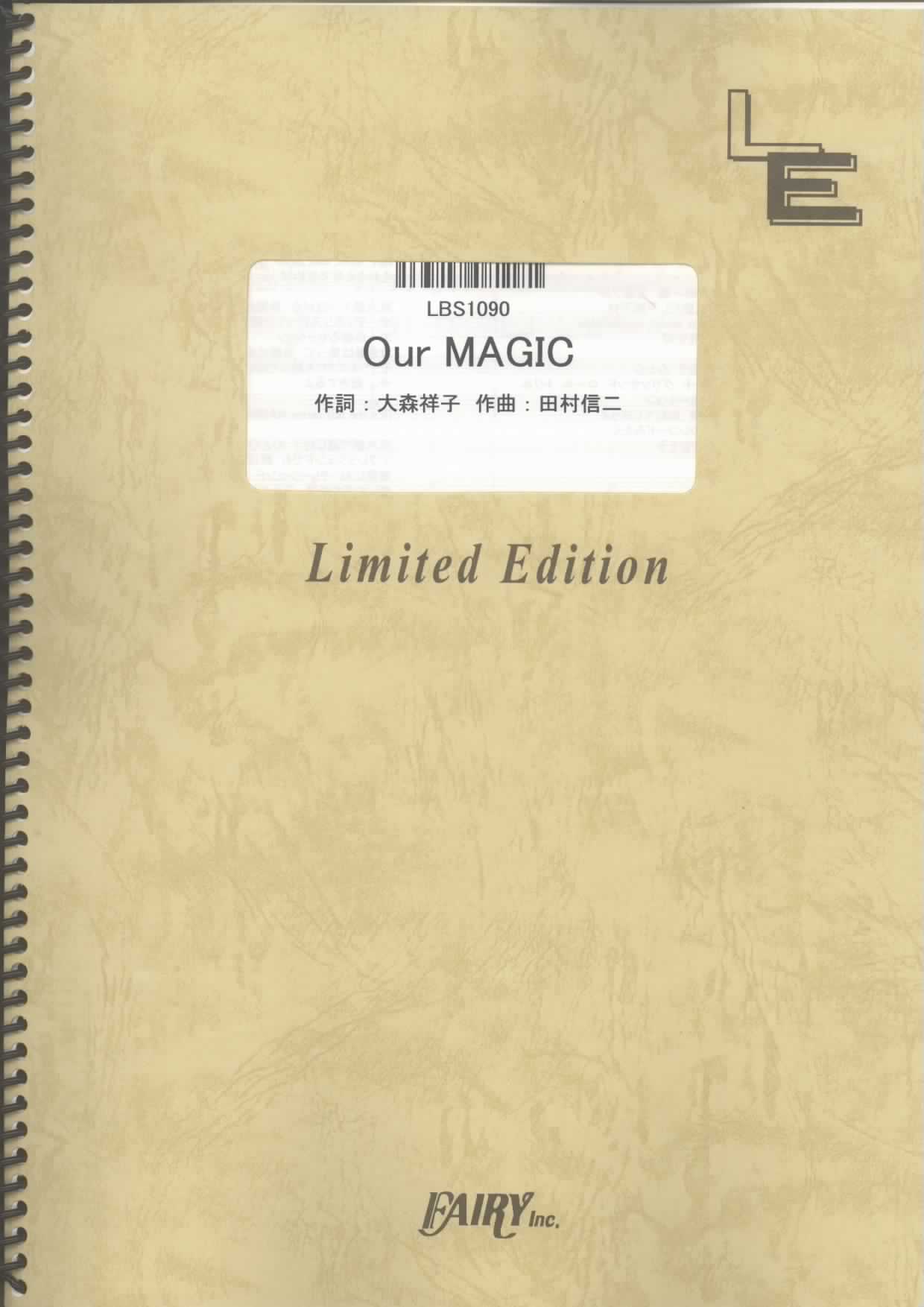 Our MAGIC／放課後ティータイム (バンドスコア)