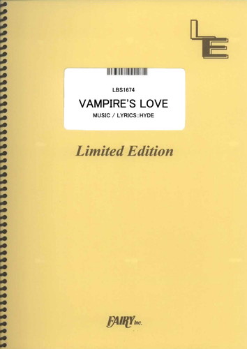 VAMPIRE S LOVE／VAMPS (バンドスコア)