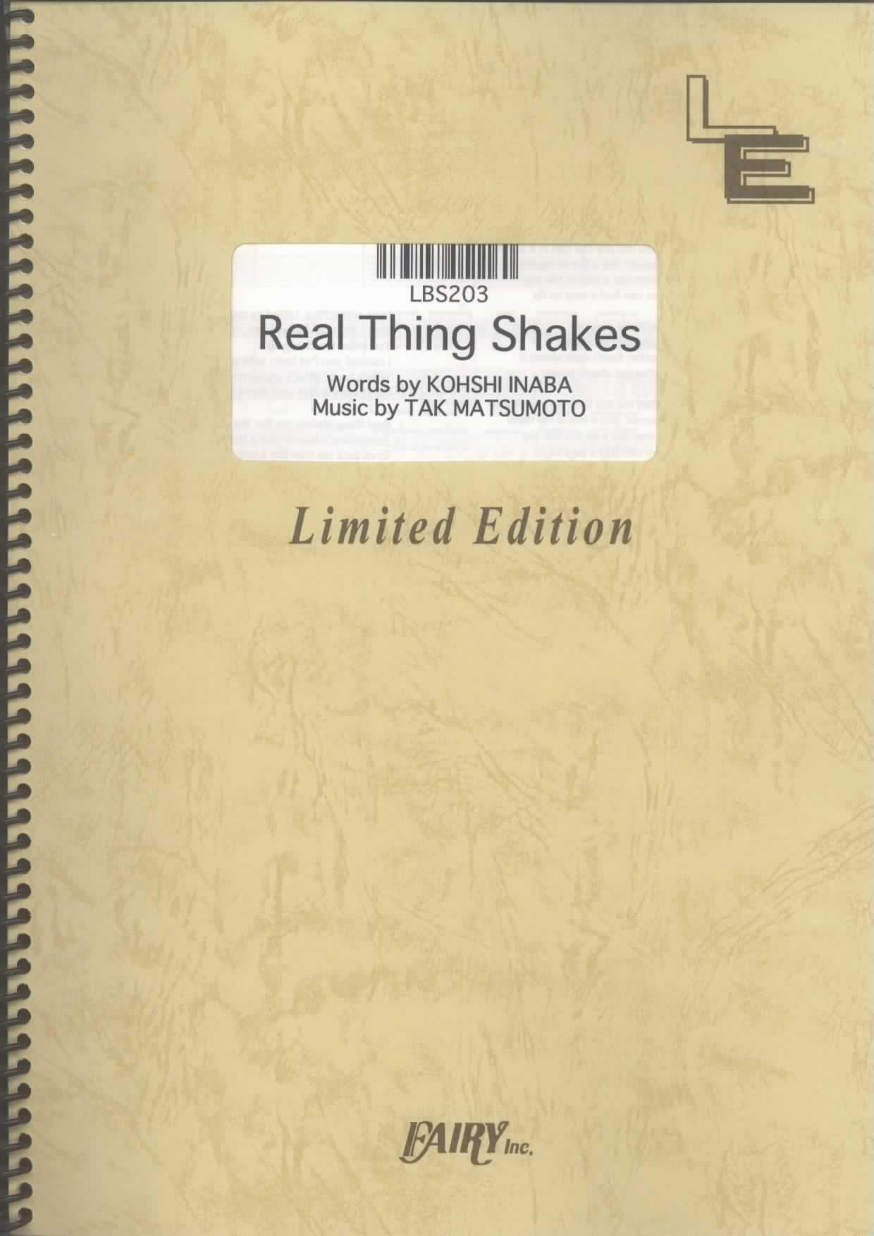 Real Thing Shakes／B’z(バンドスコア)