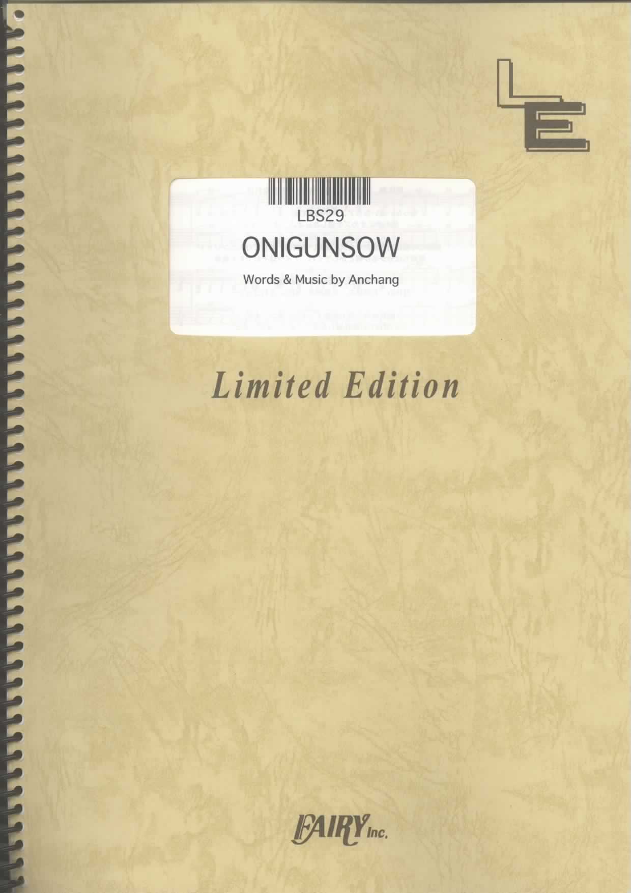 ONIGUNSOW／SEX MACHINEGUNS (バンドスコア)