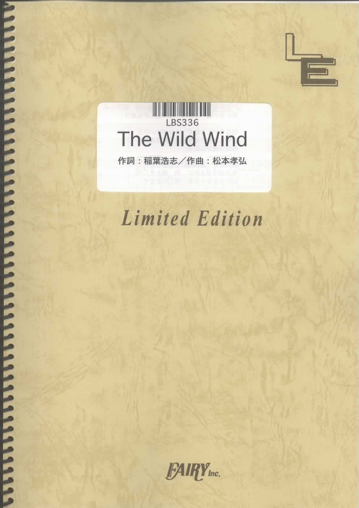 The Wild Wind／B’z(バンドスコア)