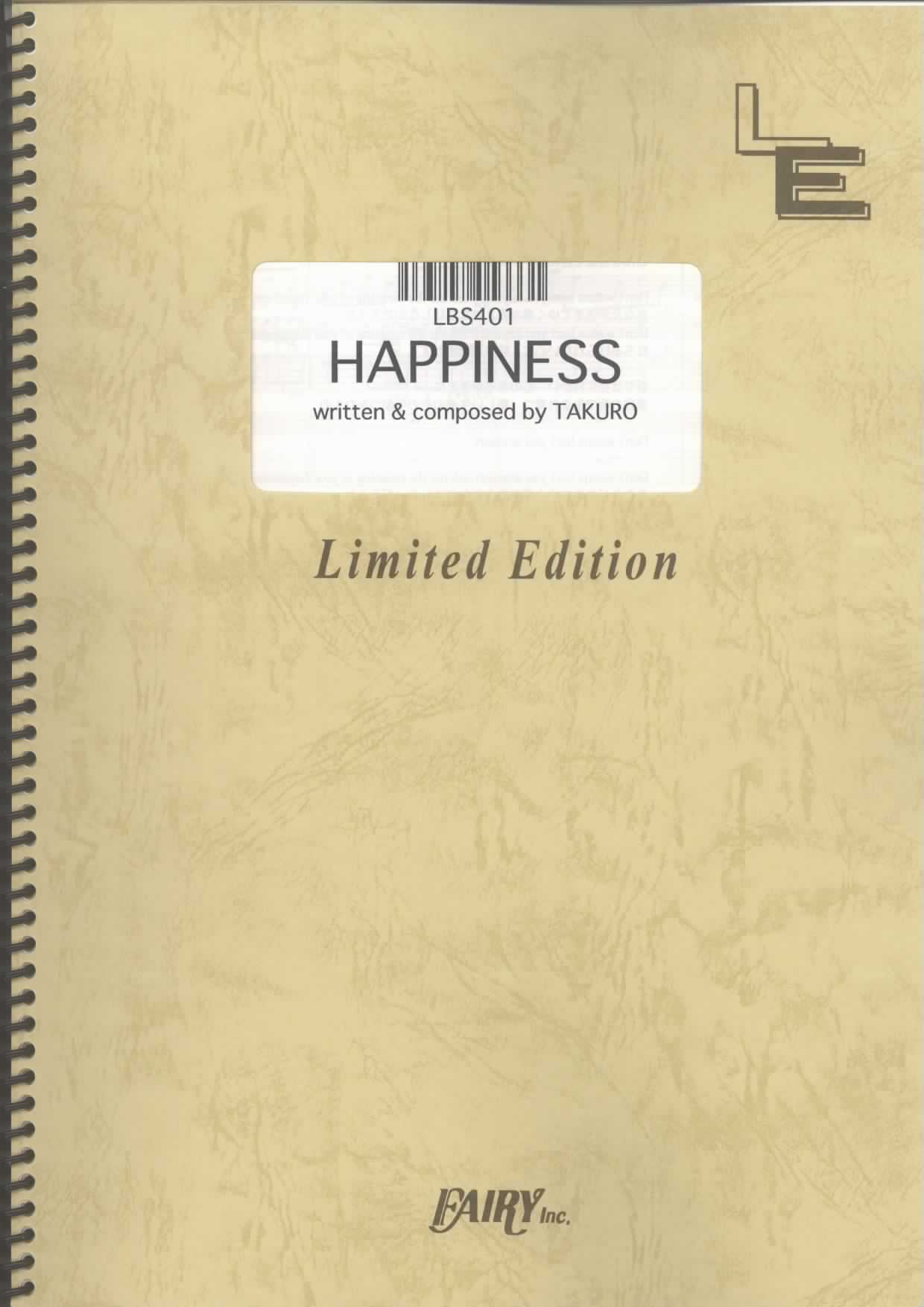 HAPPINESS／GLAY (バンドスコア)