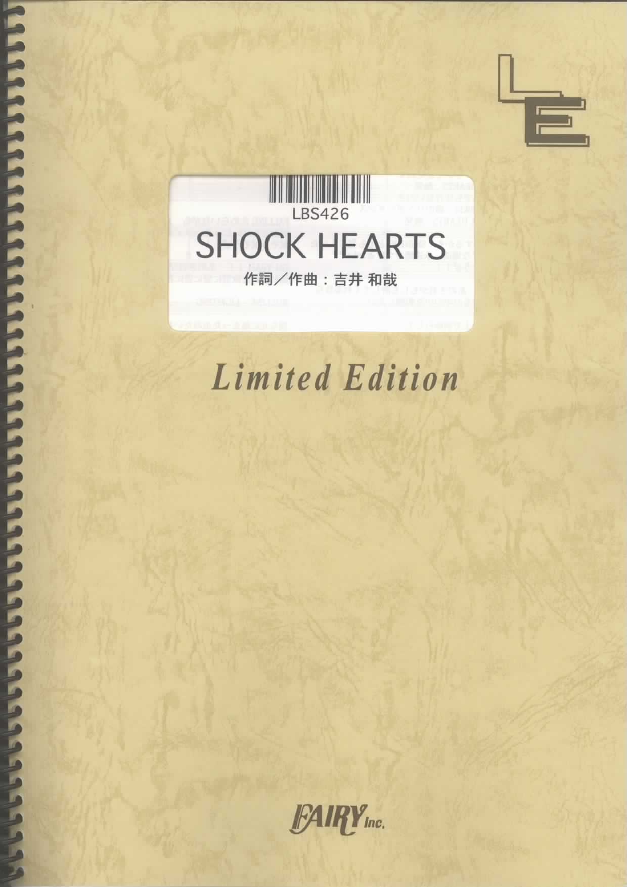 SHOCK HEARTS／THE YELLOW MONKEY (バンドスコア)