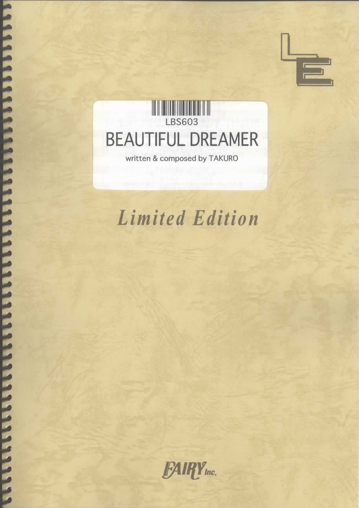 BEAUTIFUL DREAMER／GLAY (バンドスコア)