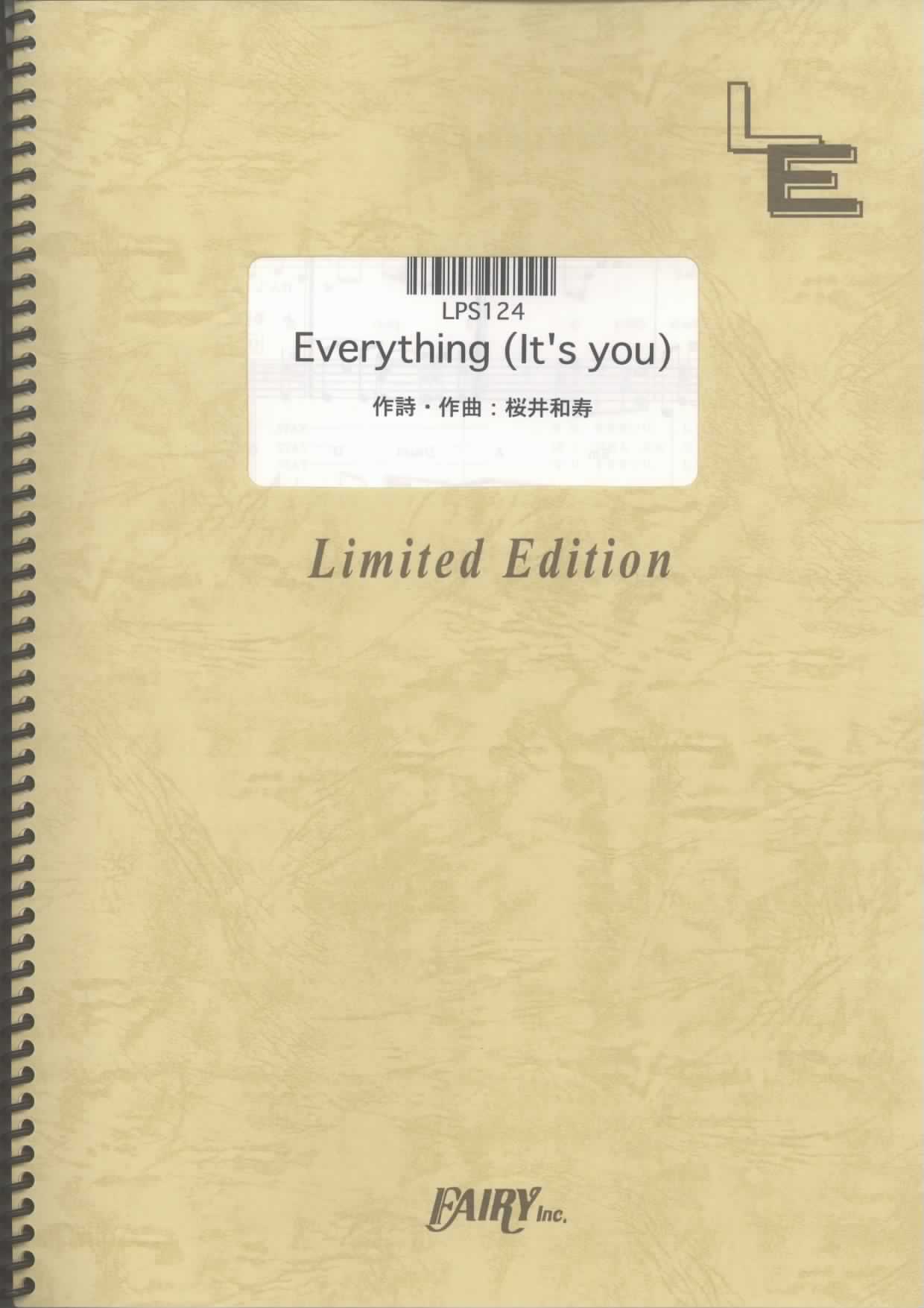 Everything (It’s you)／Mr.Children(ピアノソロ)
