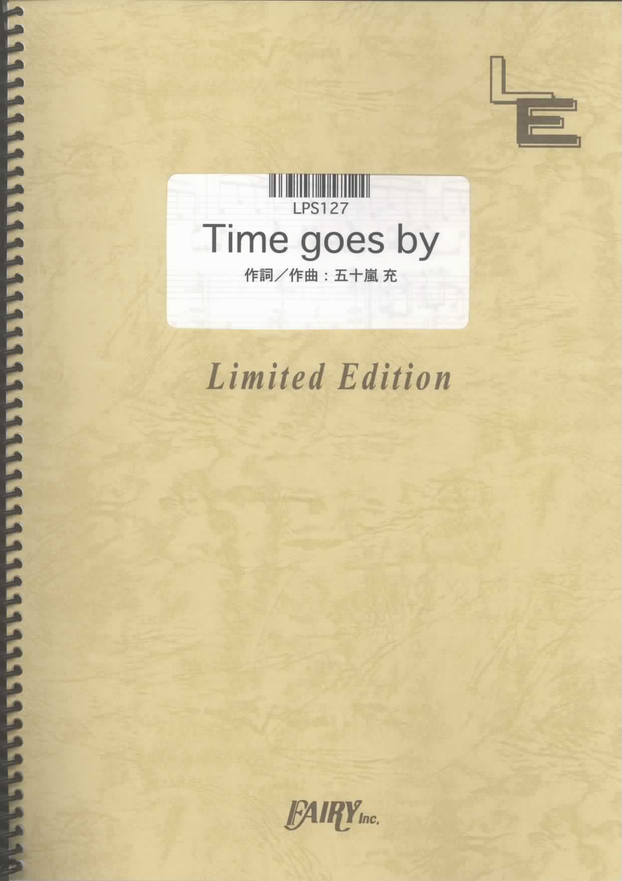 Time goes by／Every Little Thing(ピアノソロ)