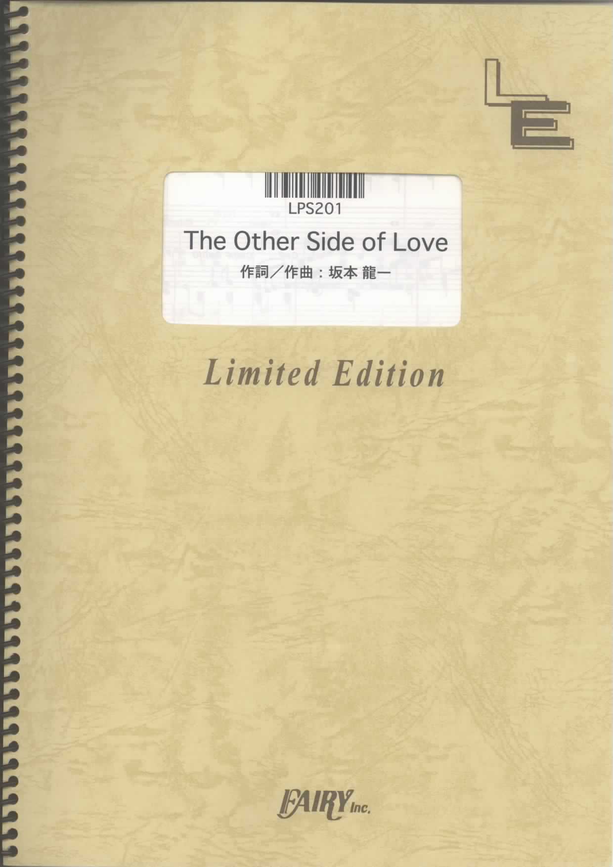 The Other Side of Love／坂本龍一featuring Sister M(ピアノ…