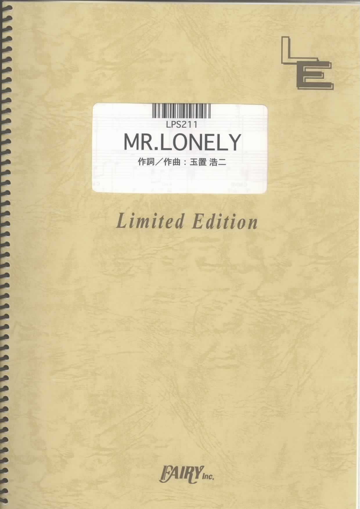 MR.LONELY／玉置浩二(ピアノソロ)
