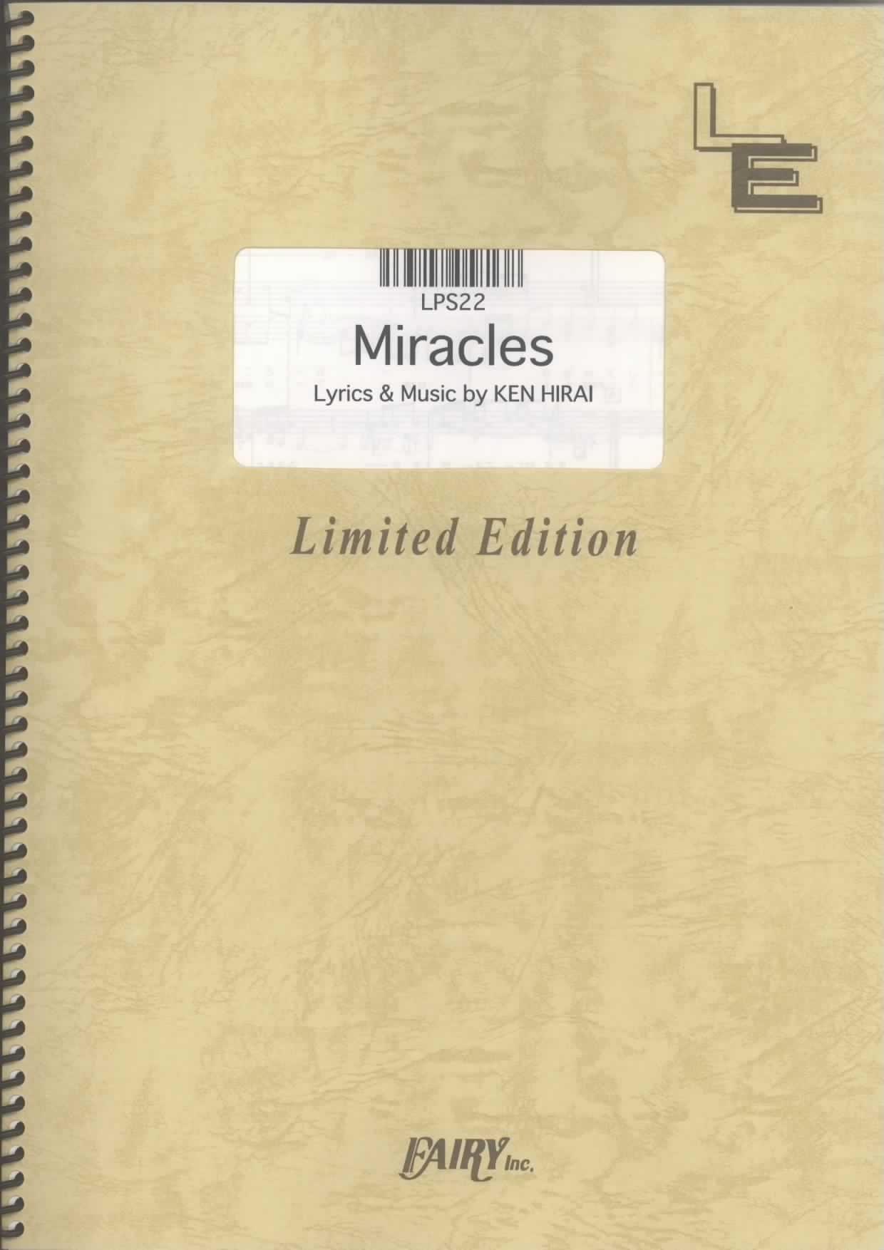 Miracles／平井堅(ピアノソロ)
