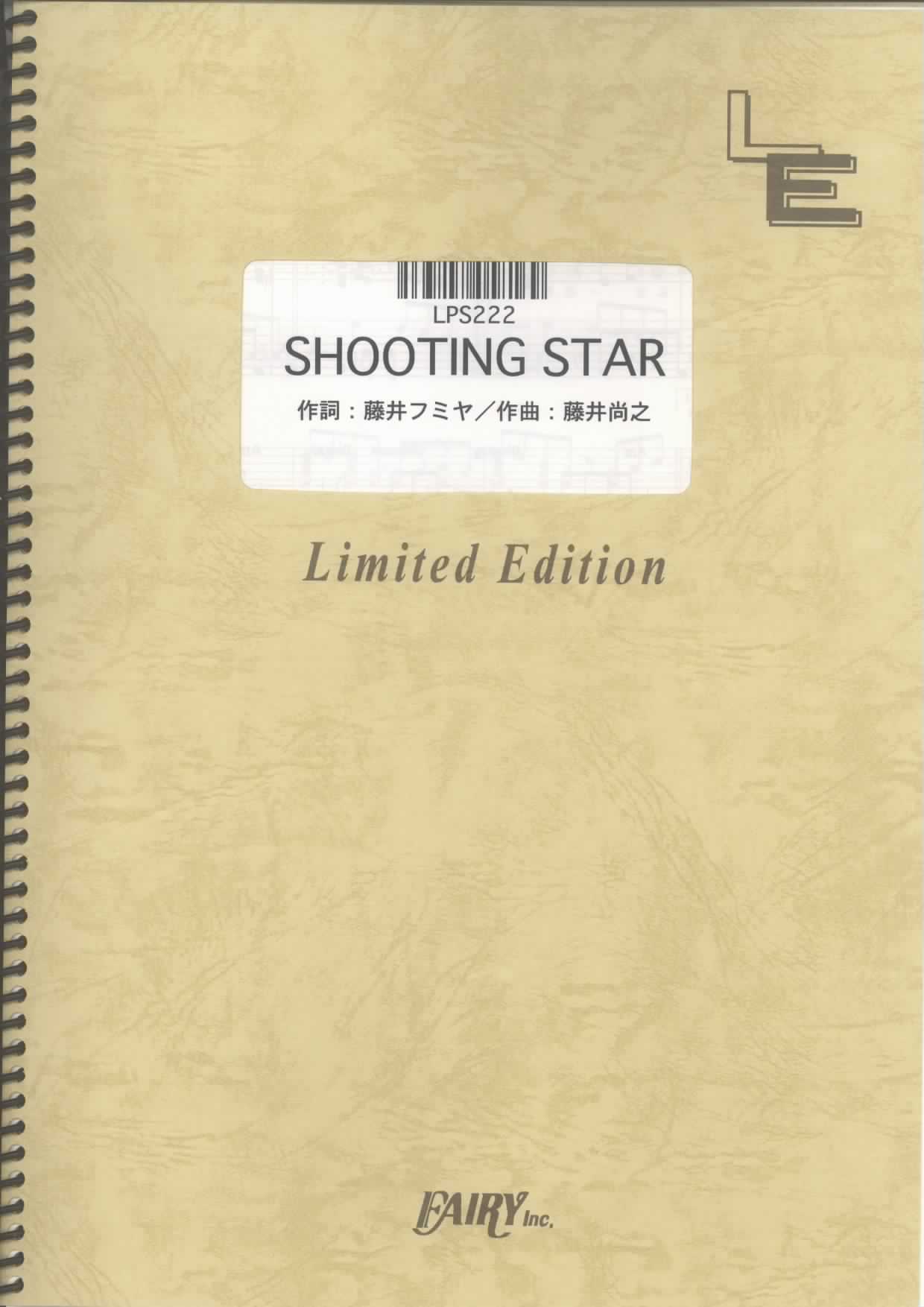 SHOOTING STAR／F-BLOOD(ピアノソロ)