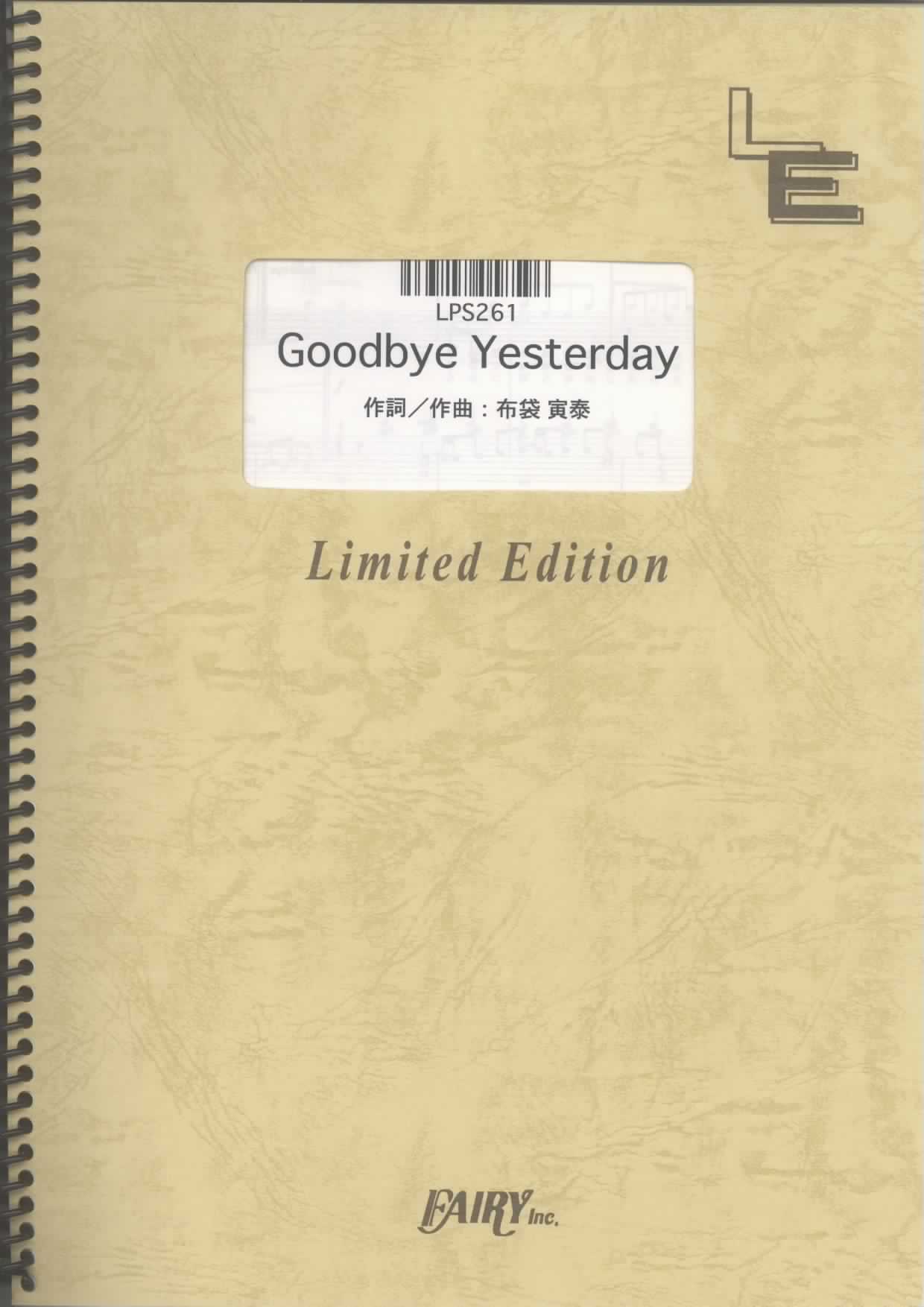 Goodbye Yesterday／今井美樹(ピアノソロ)