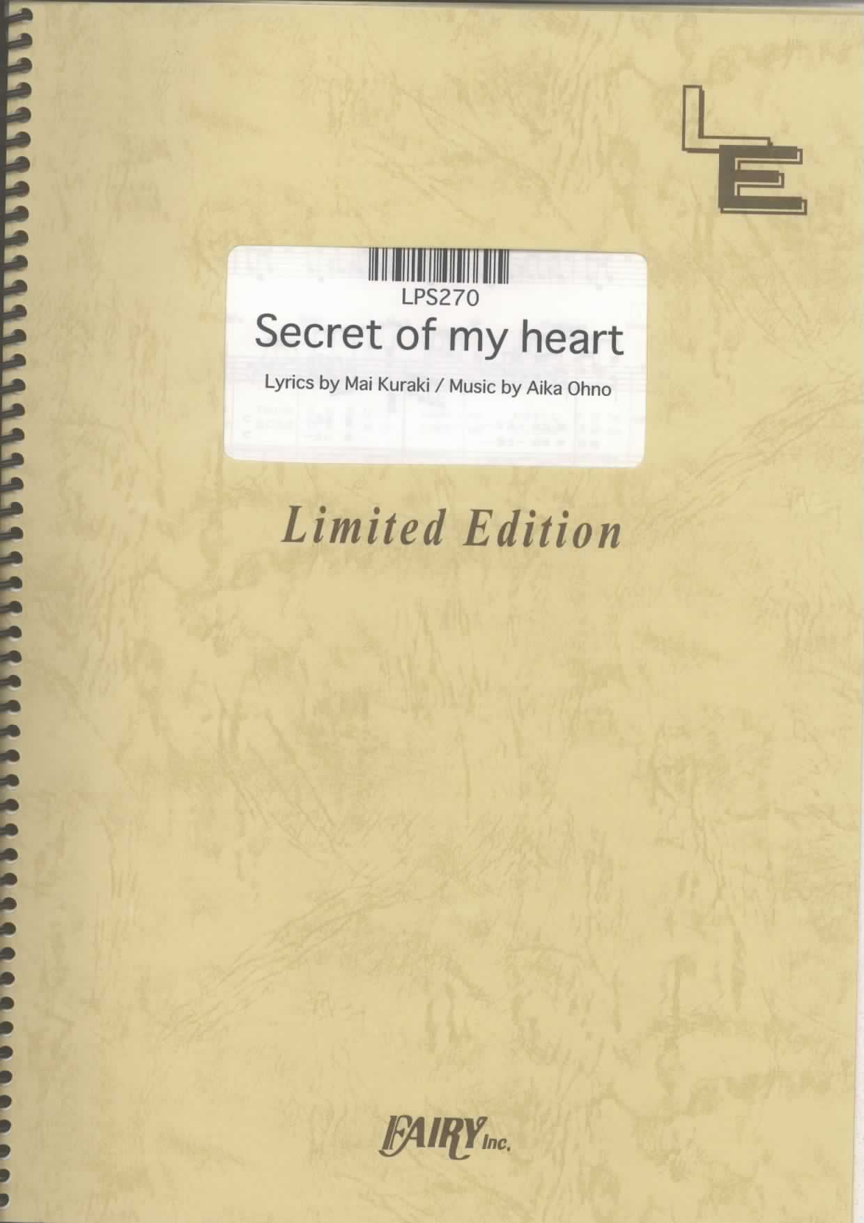 Secret of my heart／倉木麻衣(ピアノソロ)
