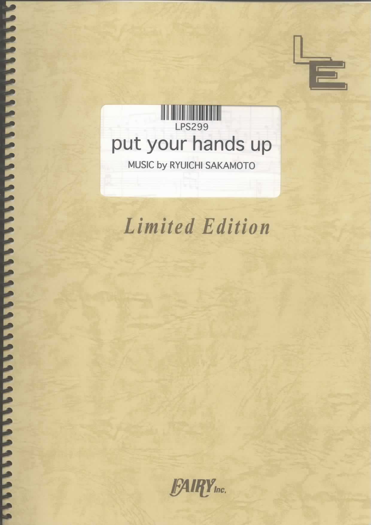 Put your hands up／坂本龍一(ピアノソロ)