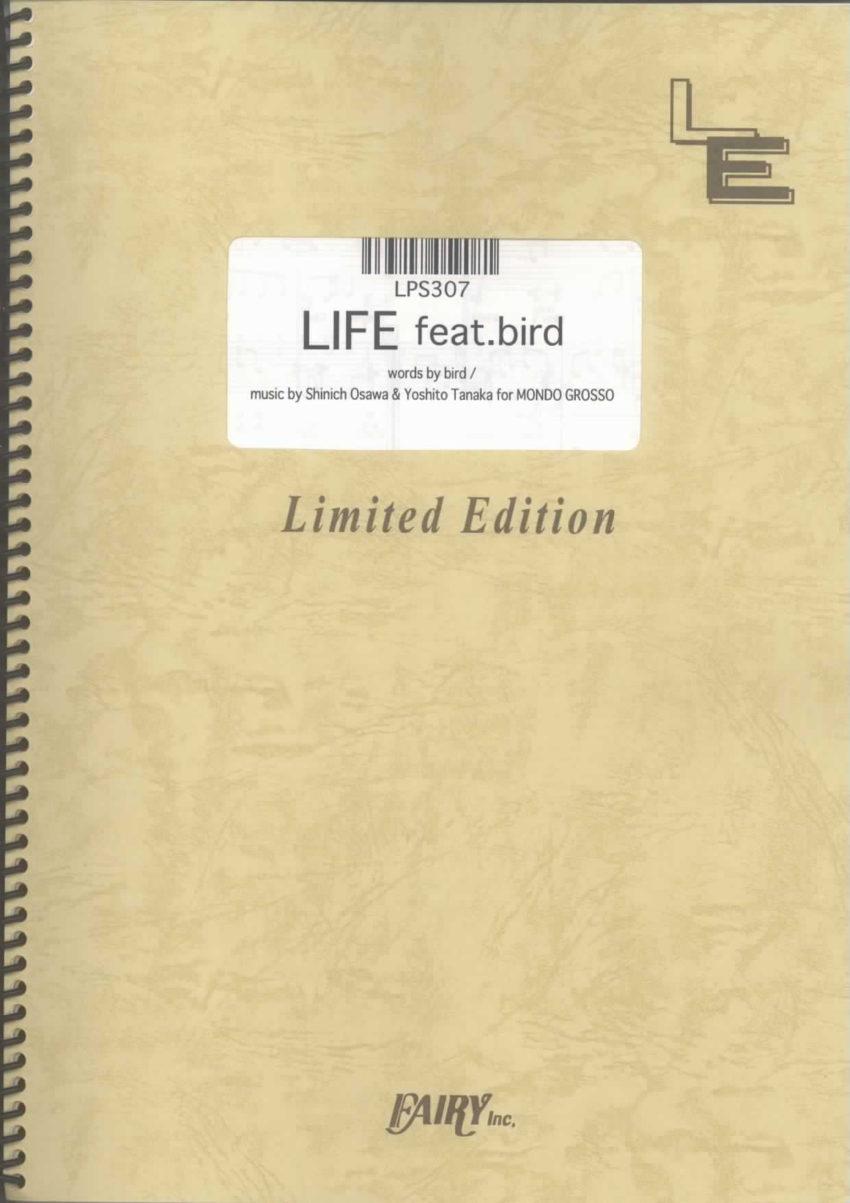 LIFE feat.bird／MONDO GROSSO (ピアノソロ)