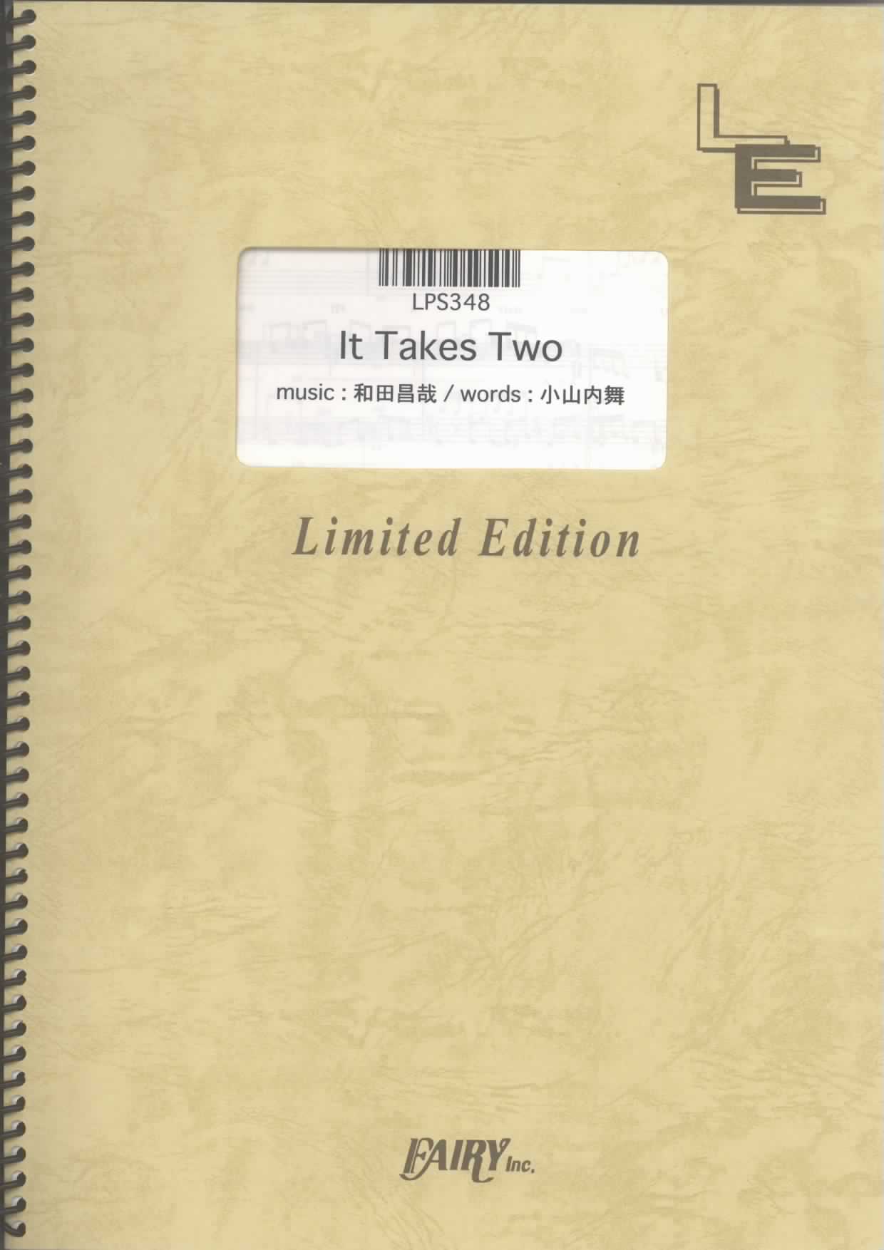 It Takes Two／CHEMISTRY(ピアノソロ)