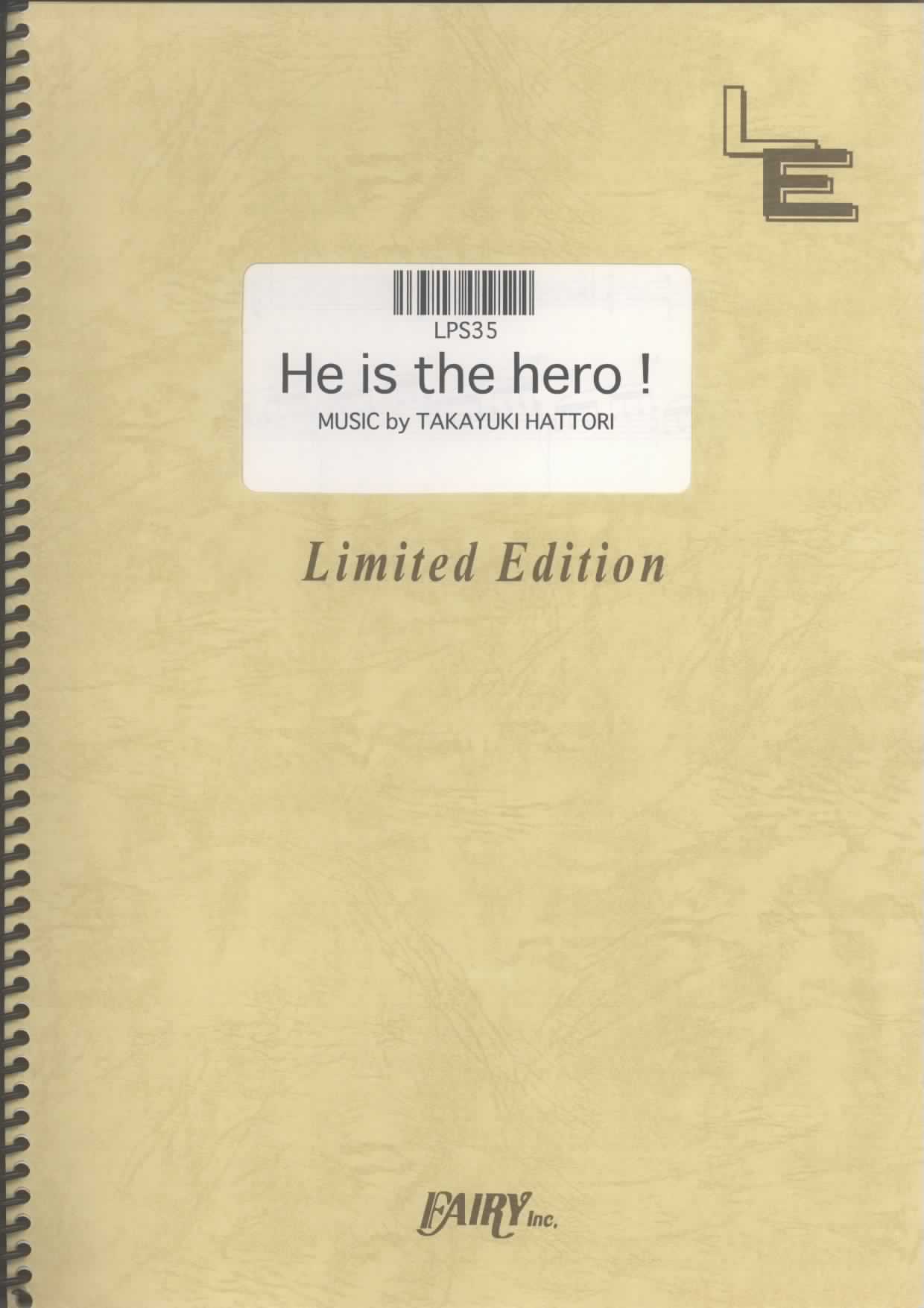 『HERO』 He is the hero！／TVドラマ『HERO』サウンドトラックより (ピアノ…