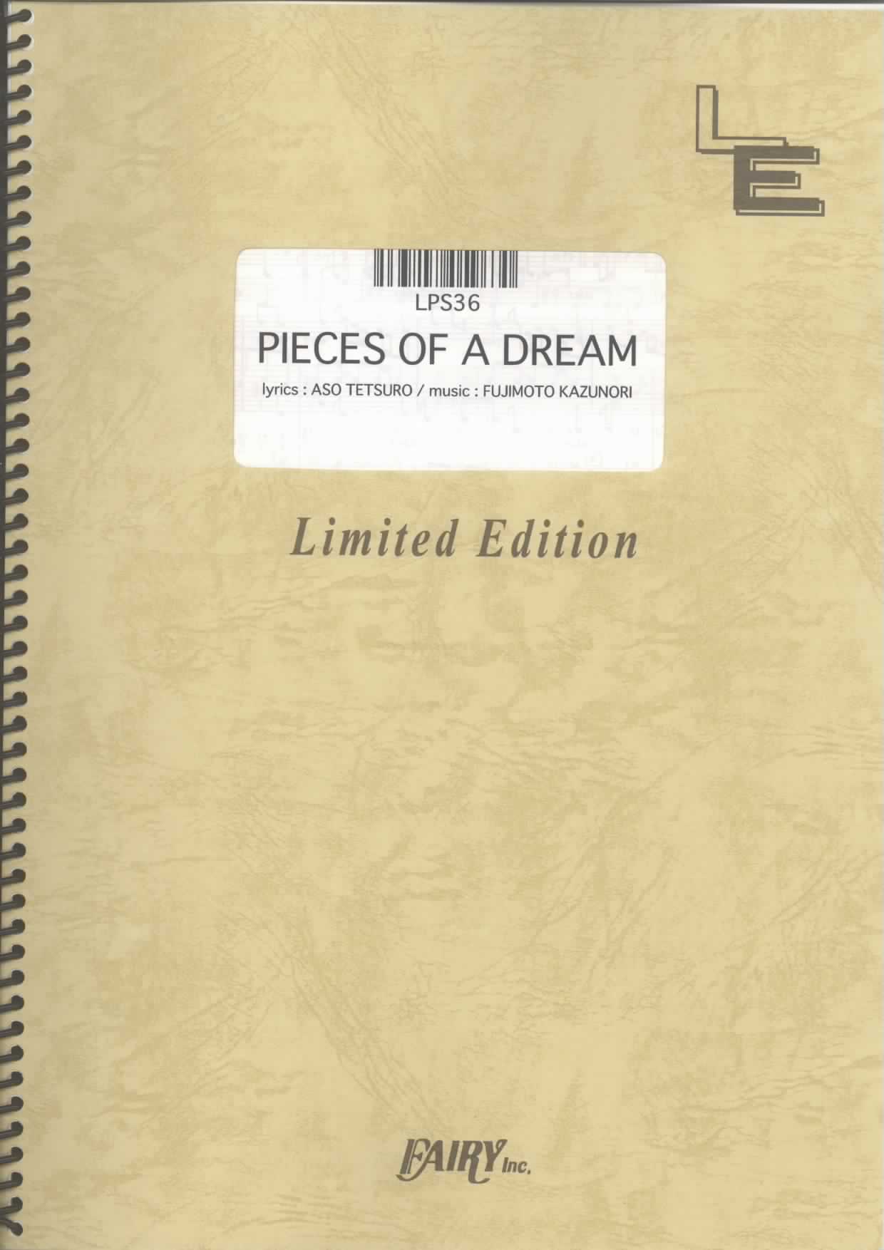 PIECES OF A DREAM／CHEMISTRY(ピアノソロ)