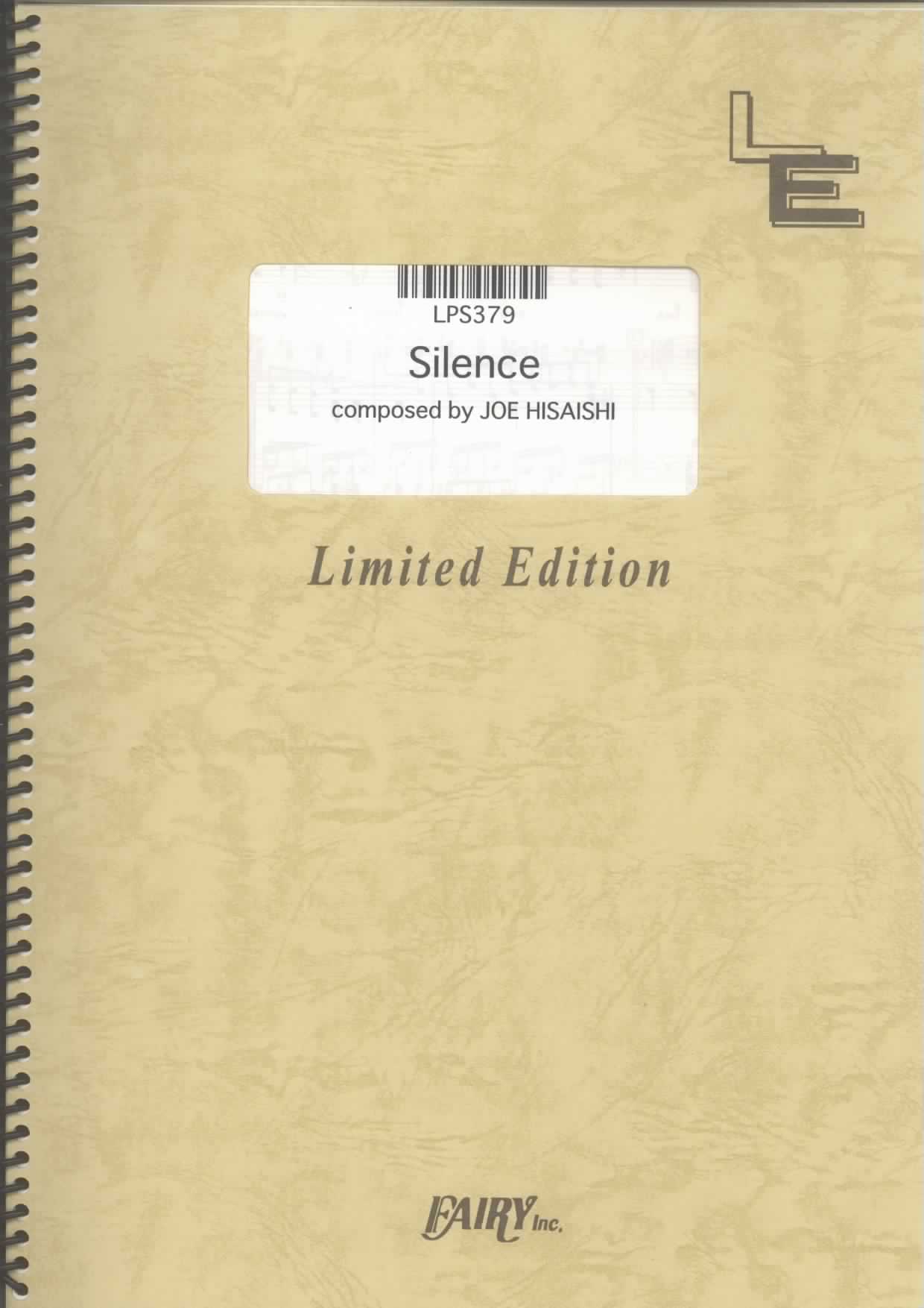 Silence／久石譲(ピアノソロ)