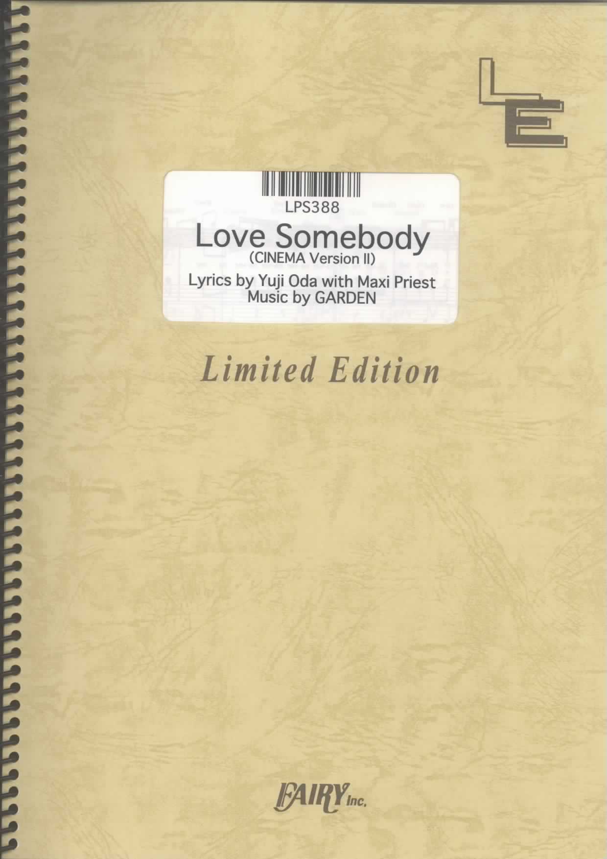 Love Somebody (CINEMA Version II)／織田裕二(ピアノソロ)