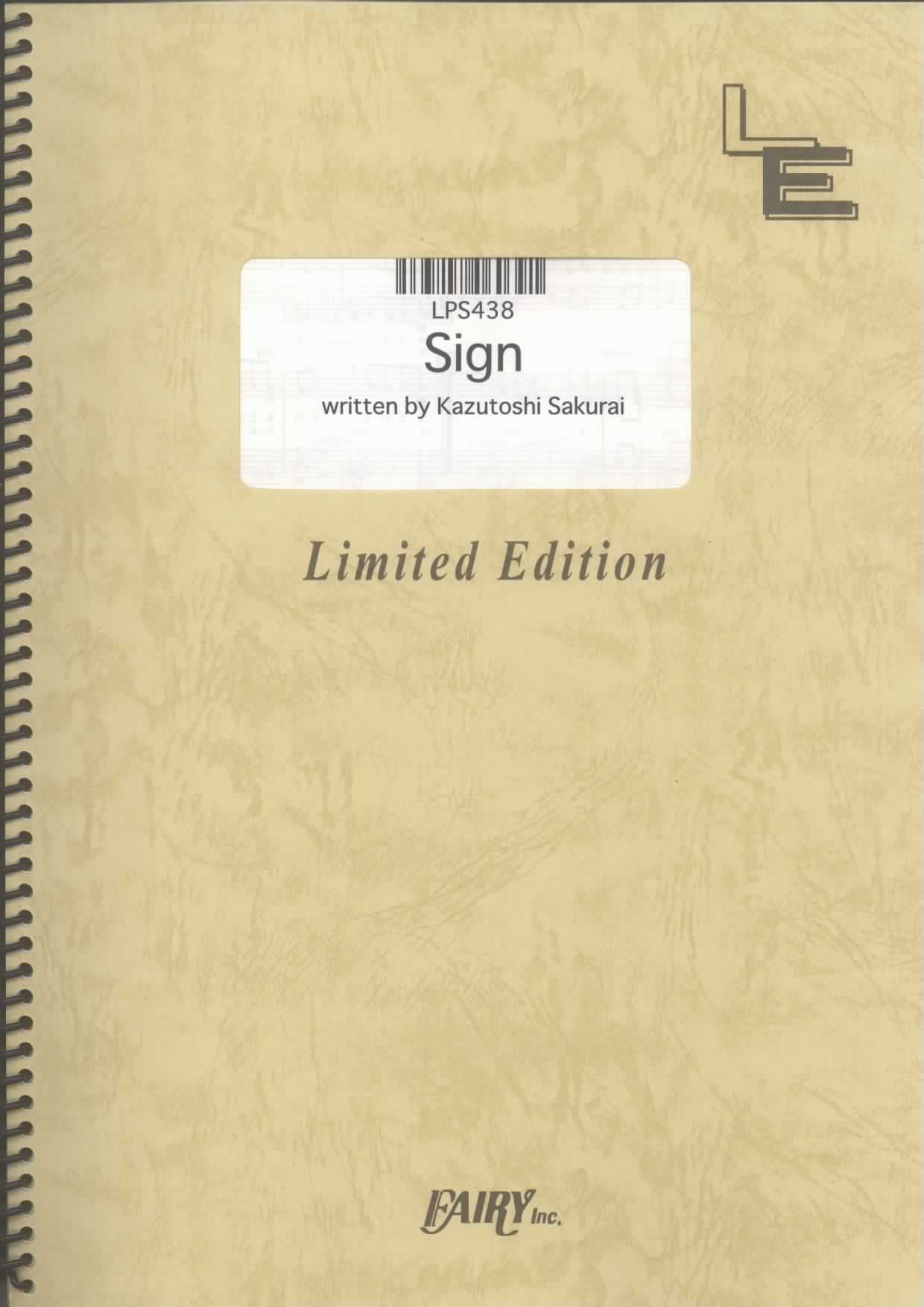 Sign／Mr.Children(ピアノソロ)