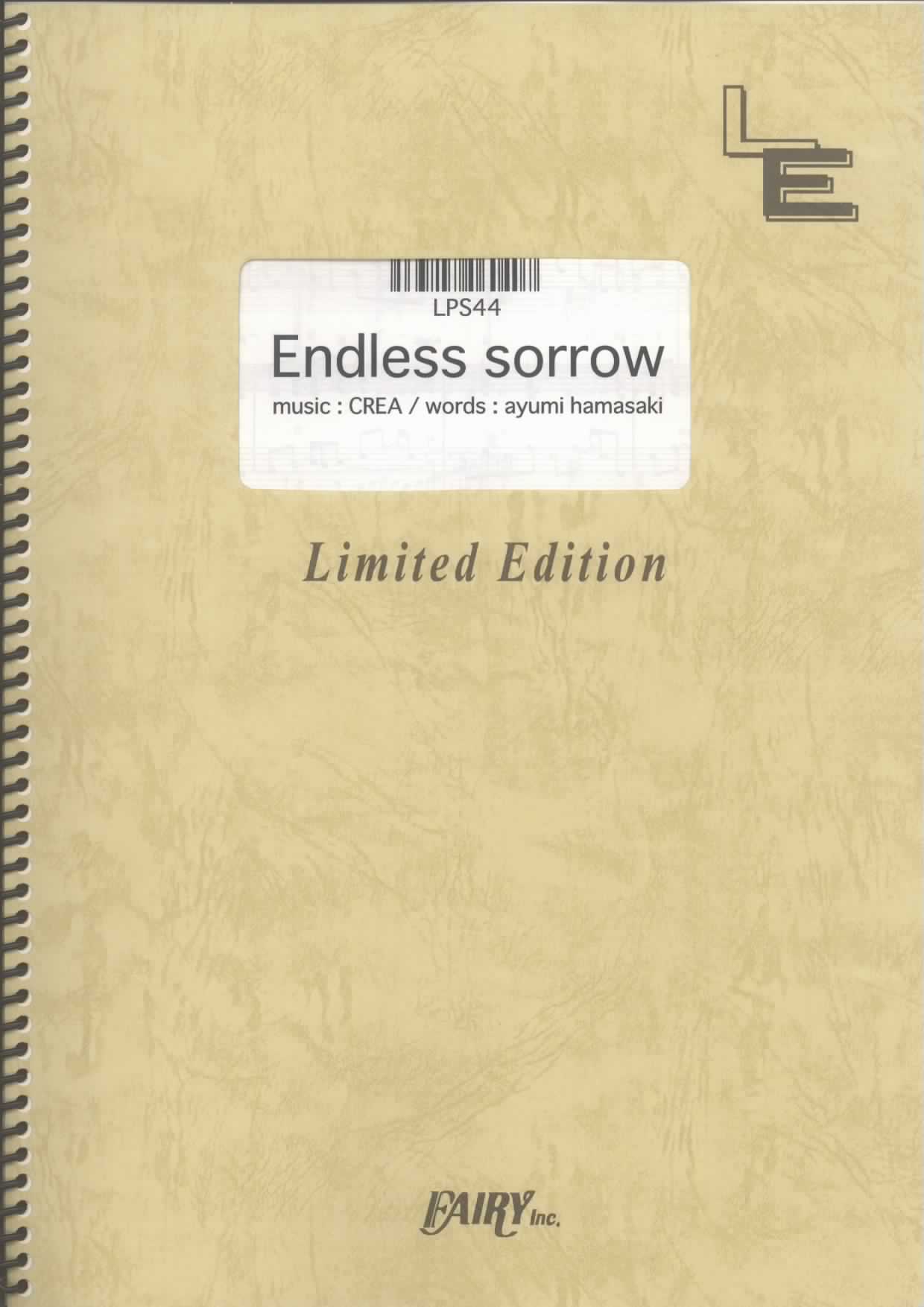 Endless sorrow／浜崎あゆみ (ピアノソロ)