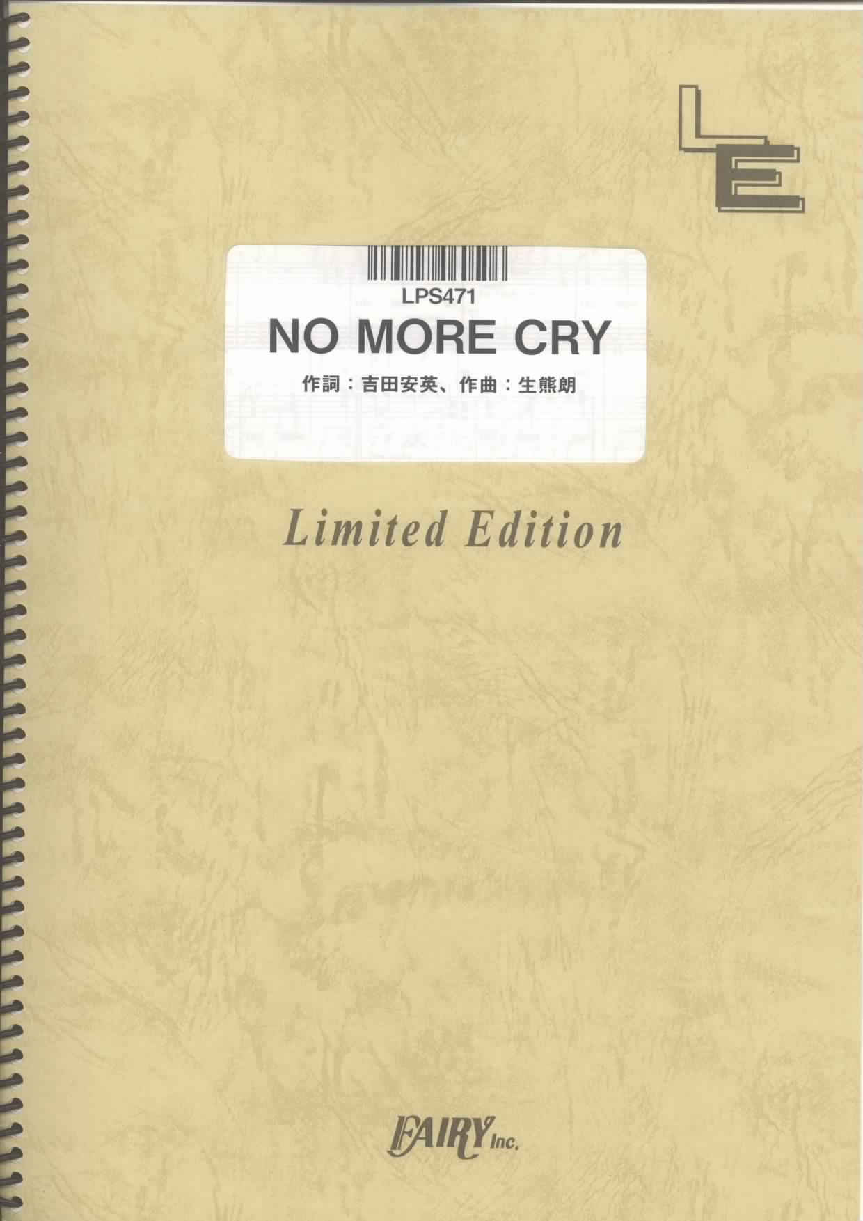 NO MORE CRY／D-51(ピアノソロ)