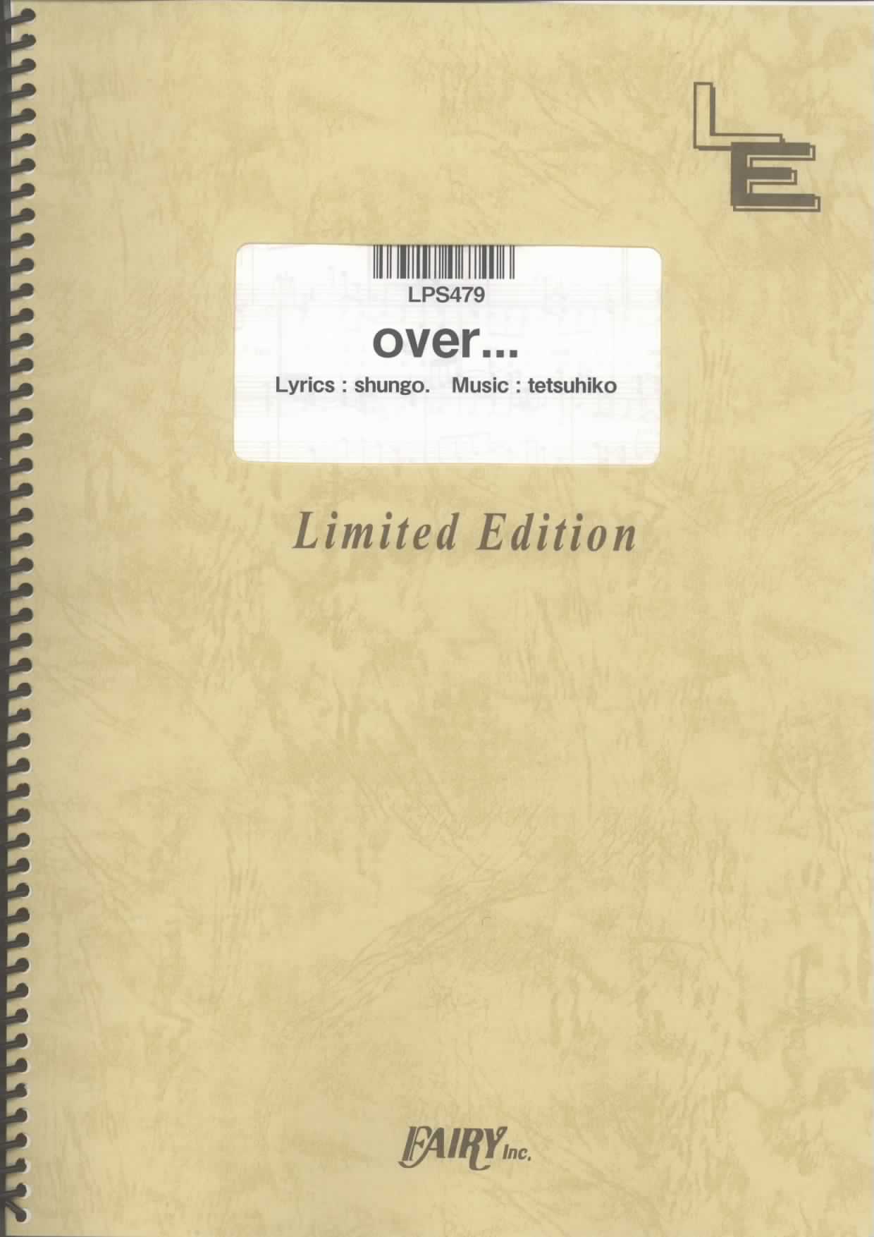 over...／K(ピアノソロ)