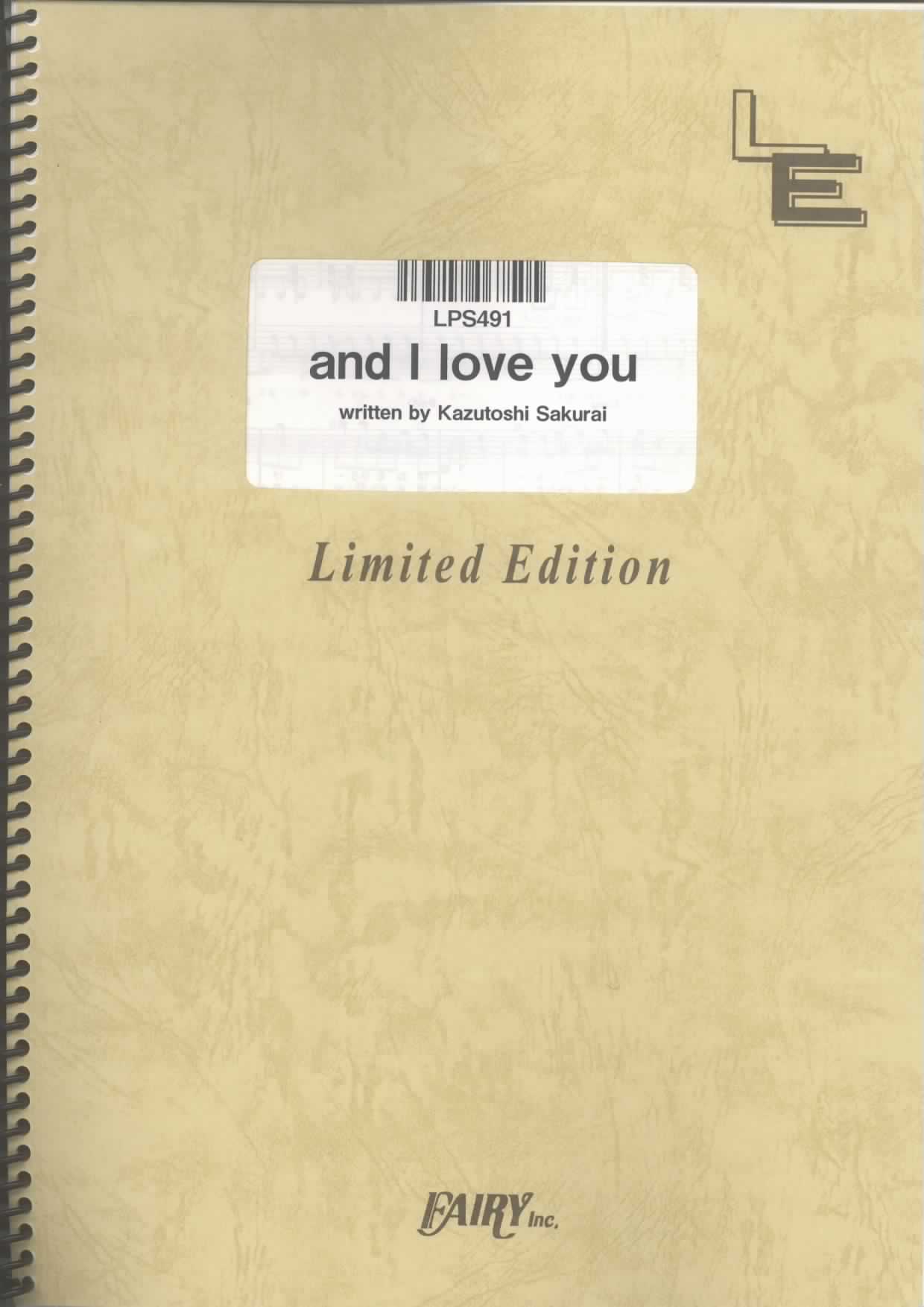 and I love you／Mr.Children(ピアノソロ)