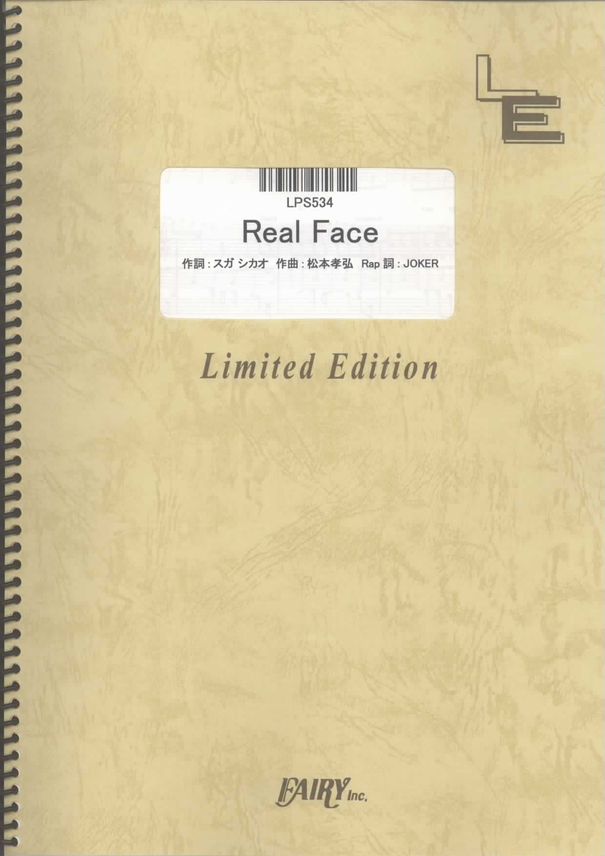 Real Face／KAT-TUN(ピアノソロ)