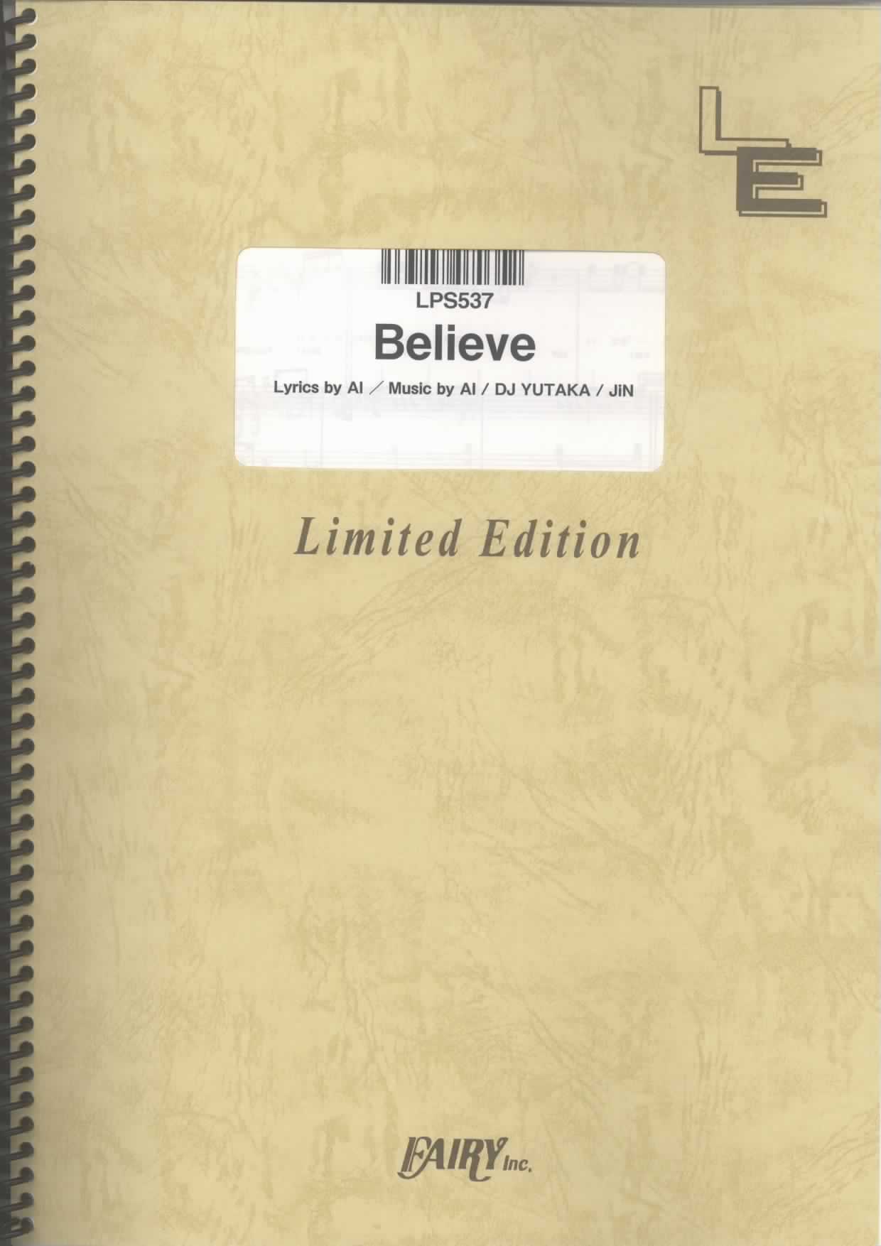 Believe／AI(ピアノソロ)