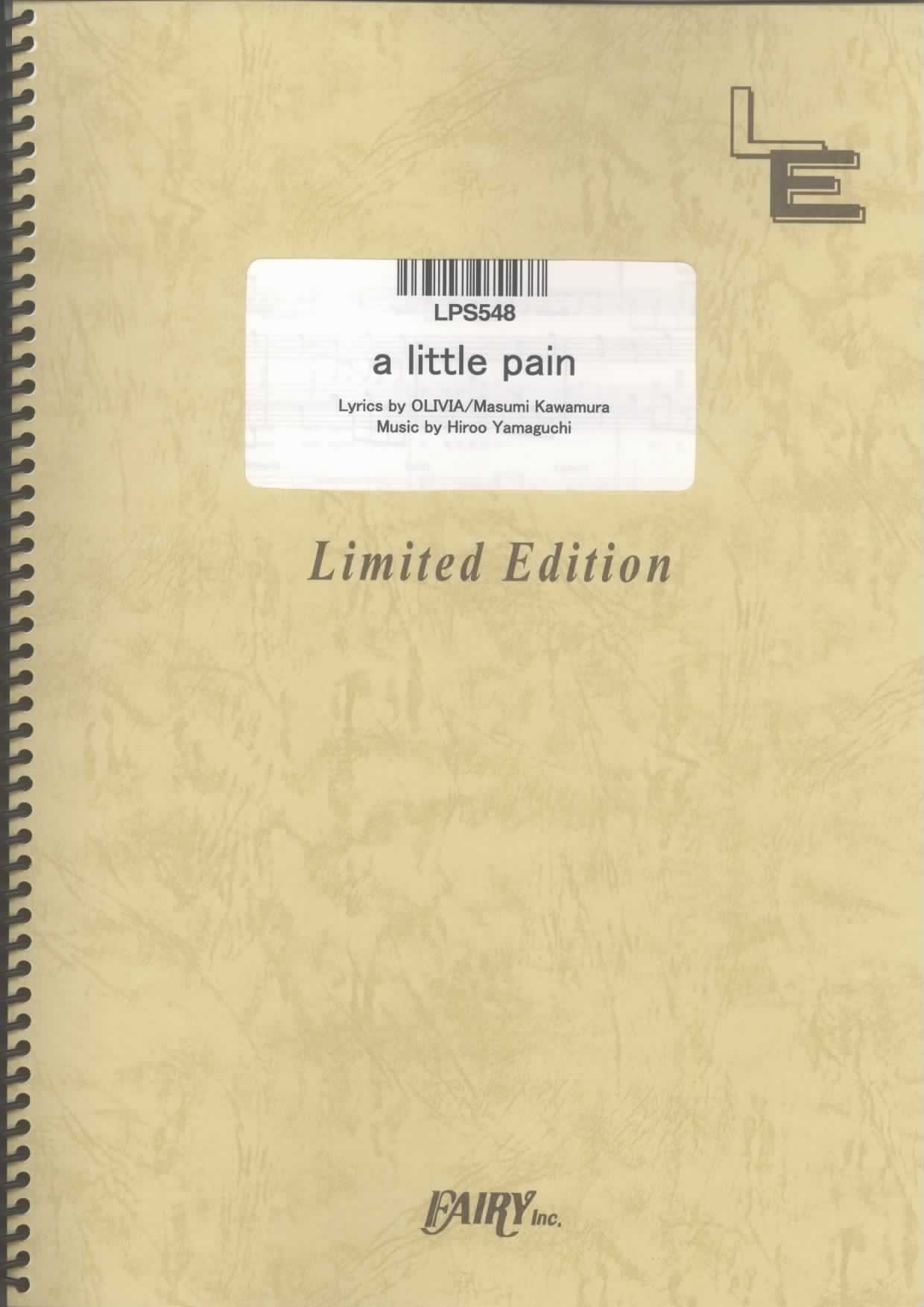 a little pain／OLIVIA Inspi’REIRA(TRAPNEST)(ピアノソロ)