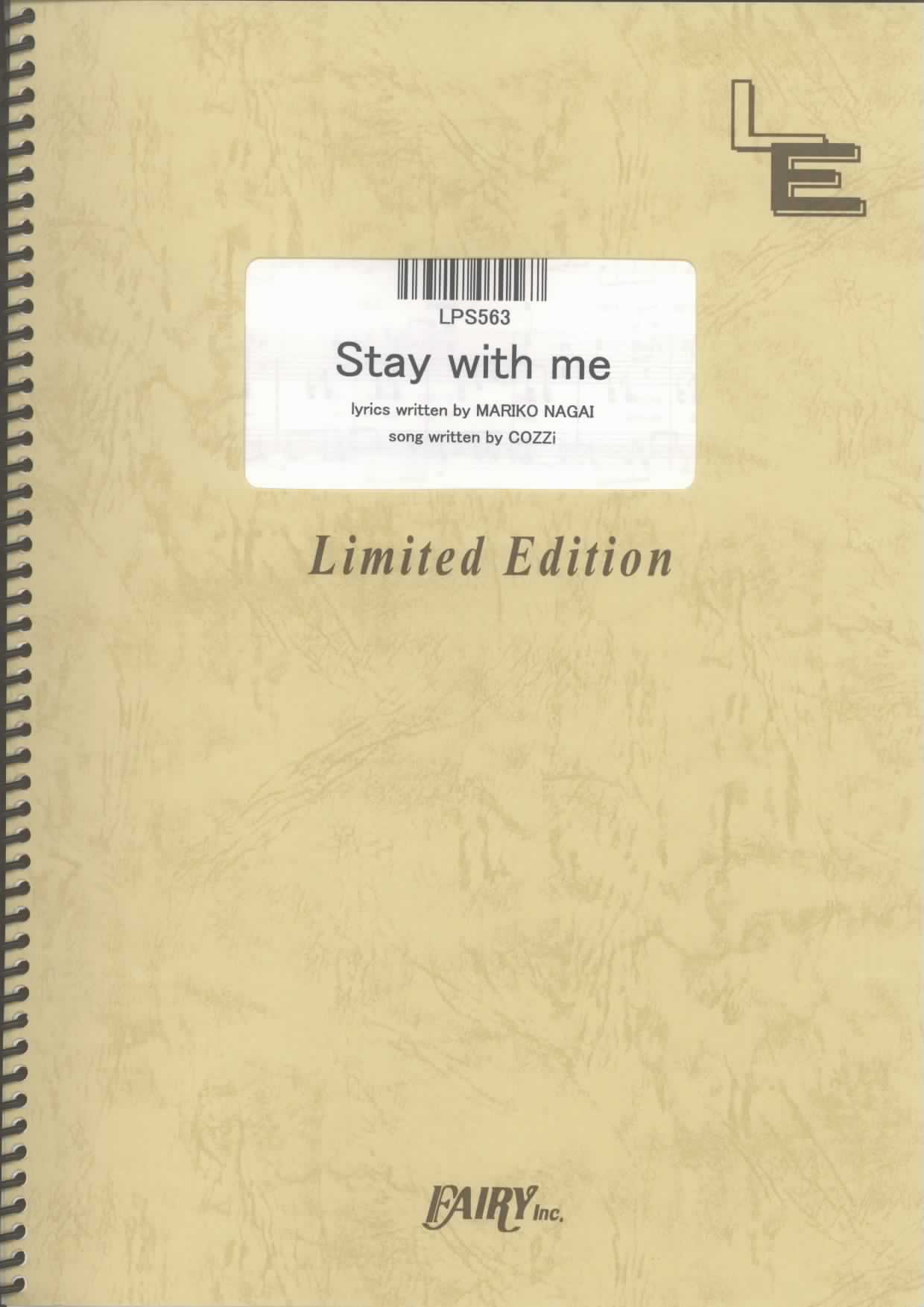 Stay with me／Kaoru Amane(ピアノソロ)