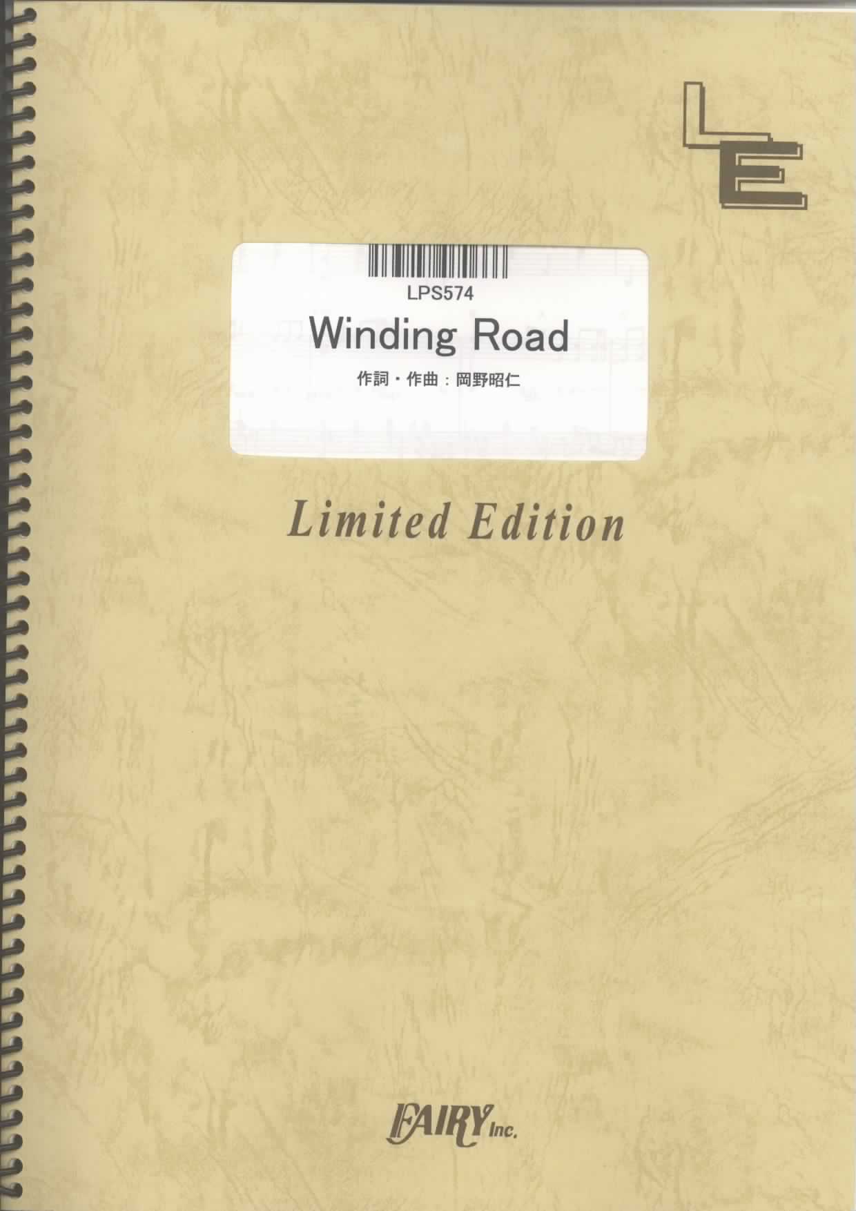 Winding Road／ポルノグラフィティ(ピアノソロ)
