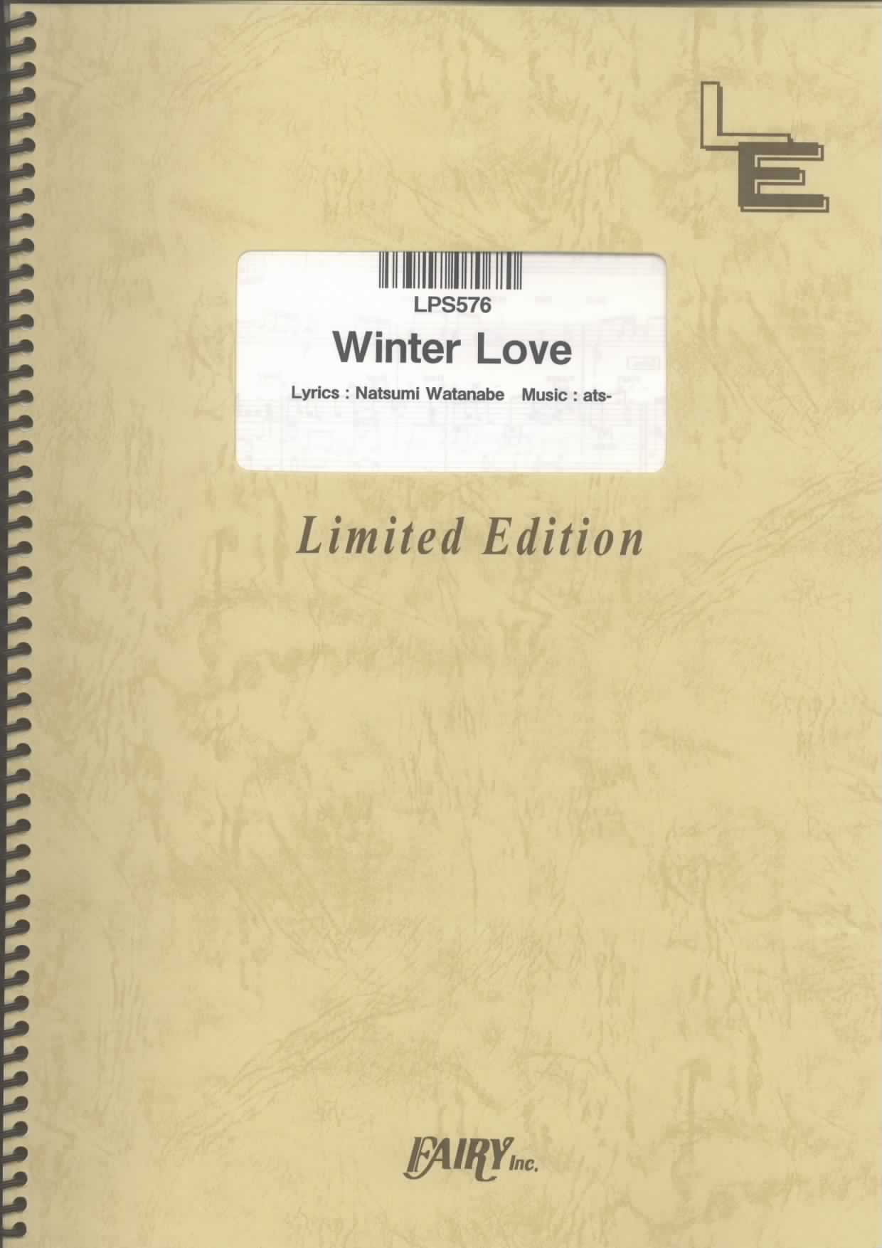 Winter Love／BoA(ピアノソロ)