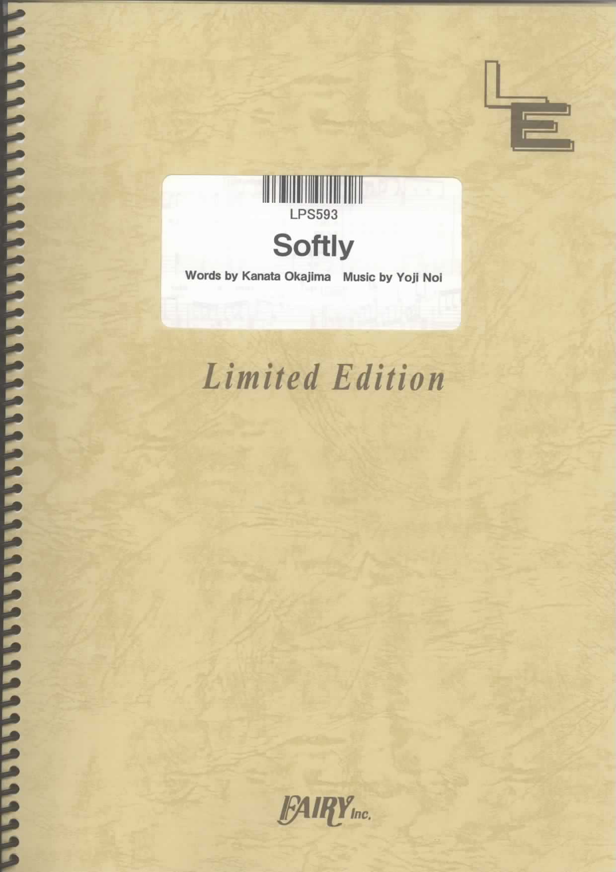 Softly／リア・ディゾン(ピアノソロ)