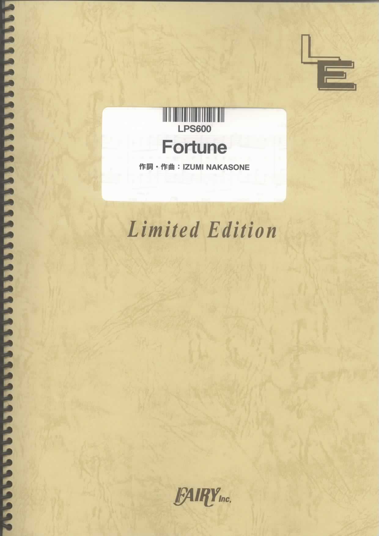 Fortune／仲宗根泉(ピアノソロ)