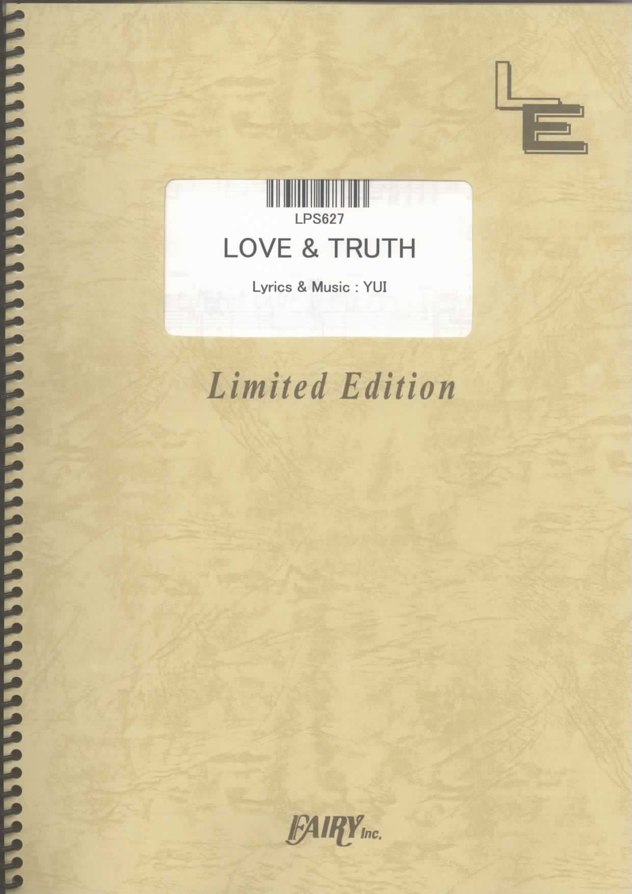 LOVE&TRUTH／YUI(ピアノソロ)