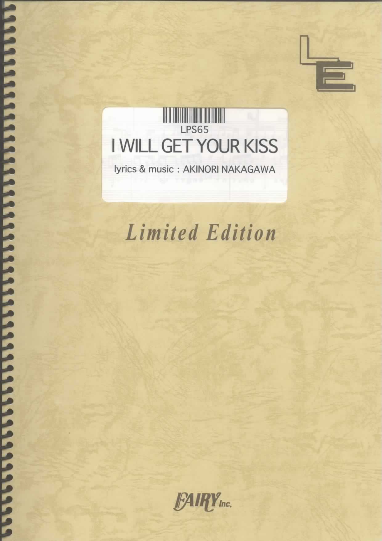 I WILL GET YOUR KISS／中川晃教(ピアノソロ)