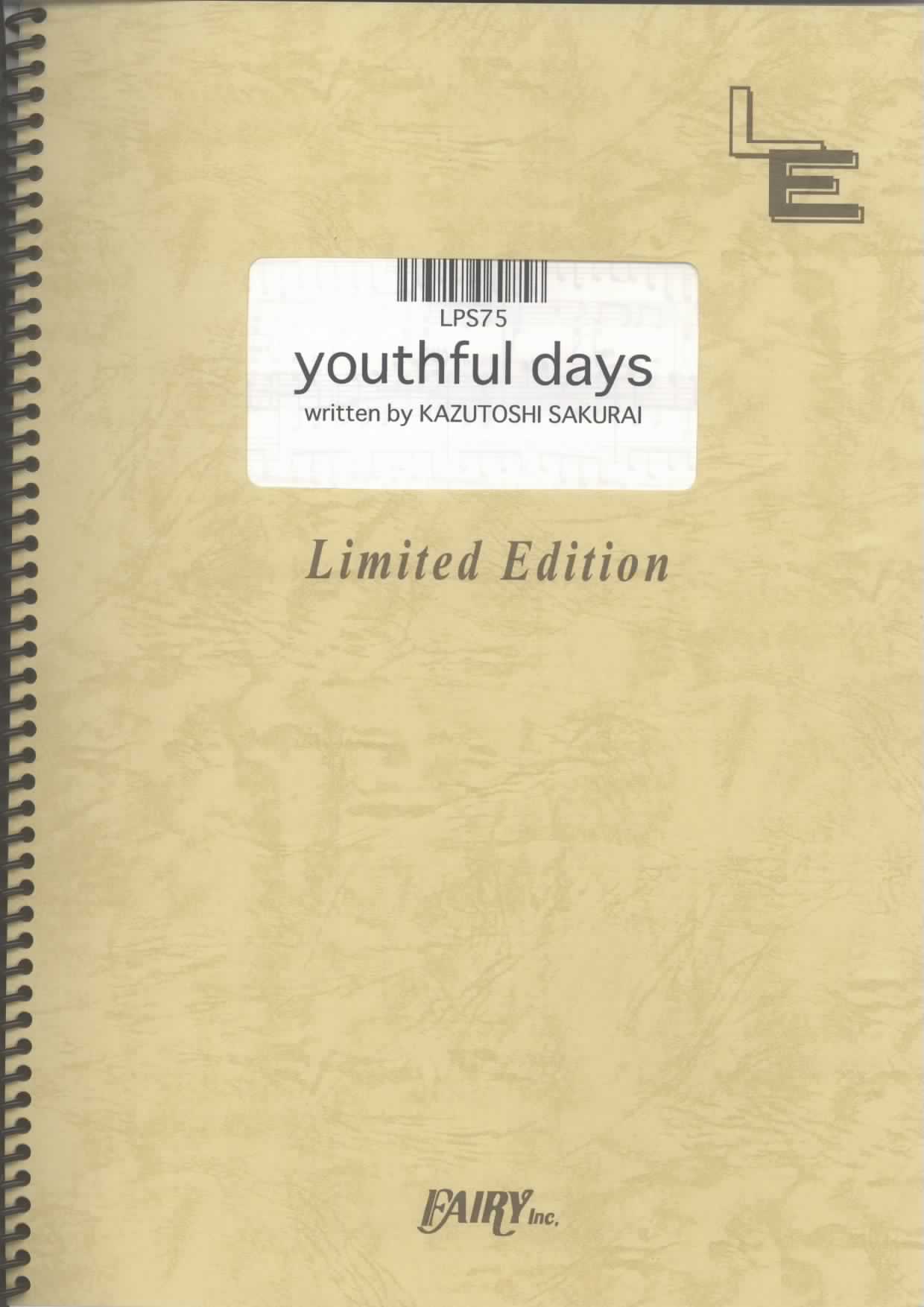 youthful days／Mr.Children(ピアノソロ)