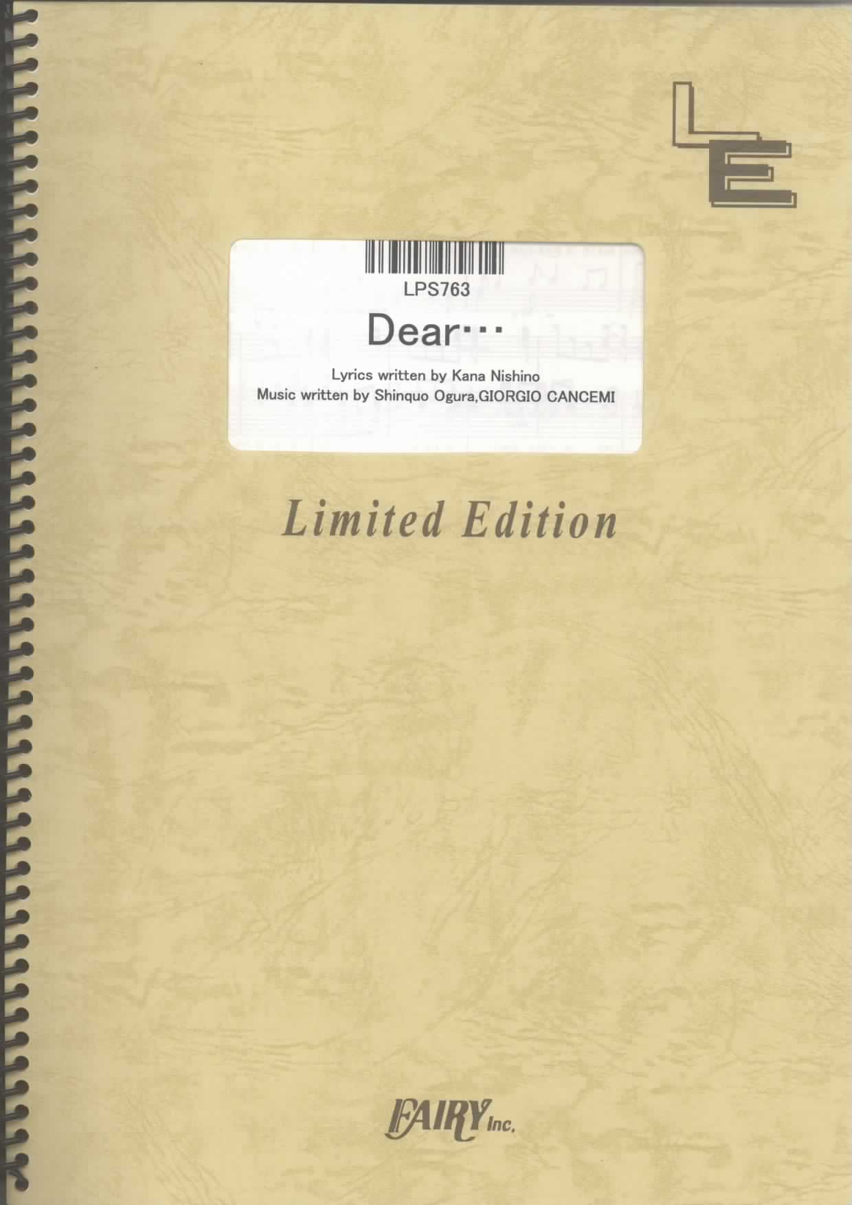 Dear…／西野カナ(ピアノソロ)