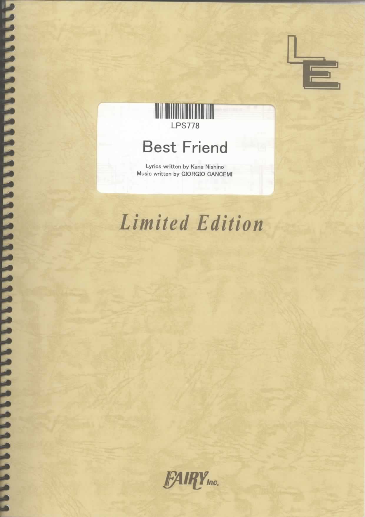 Best Friend／西野カナ(ピアノソロ)